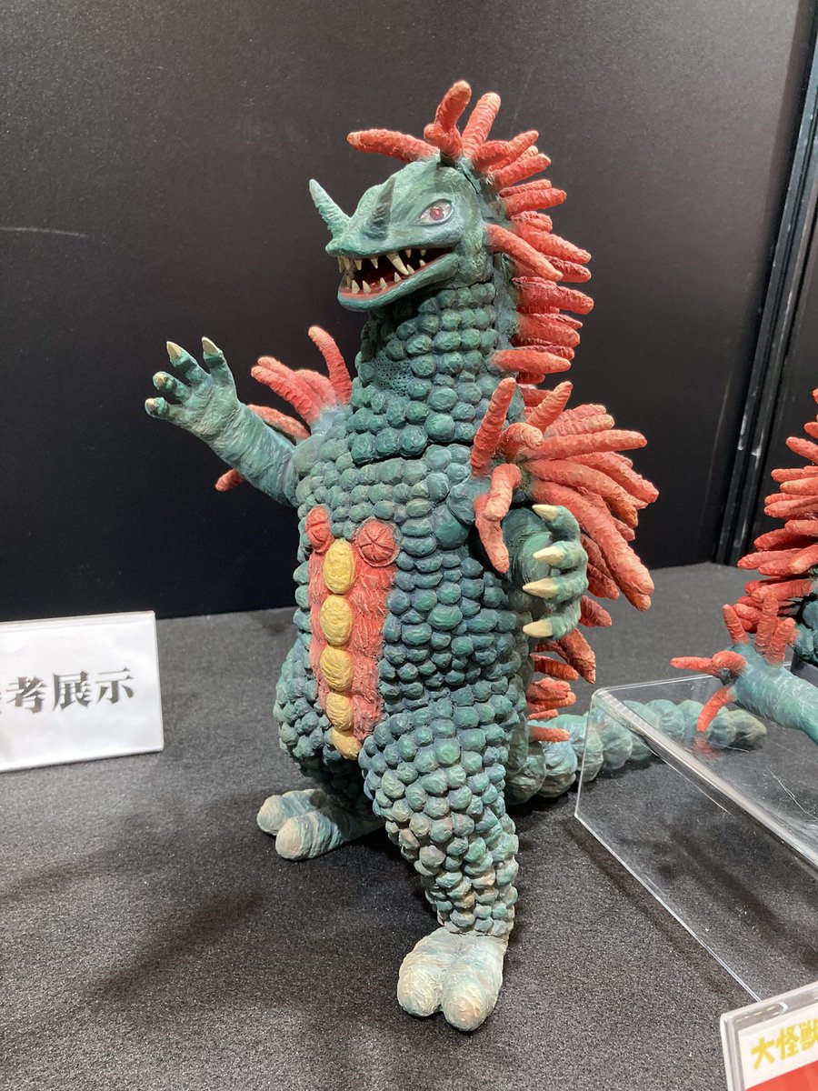 2019年5月8日17時締切でX-PLUSが「大怪獣シリーズ ベムスター 2019年5月8日17時締切でX-PLUSが「大怪獣シリーズ ベムスター