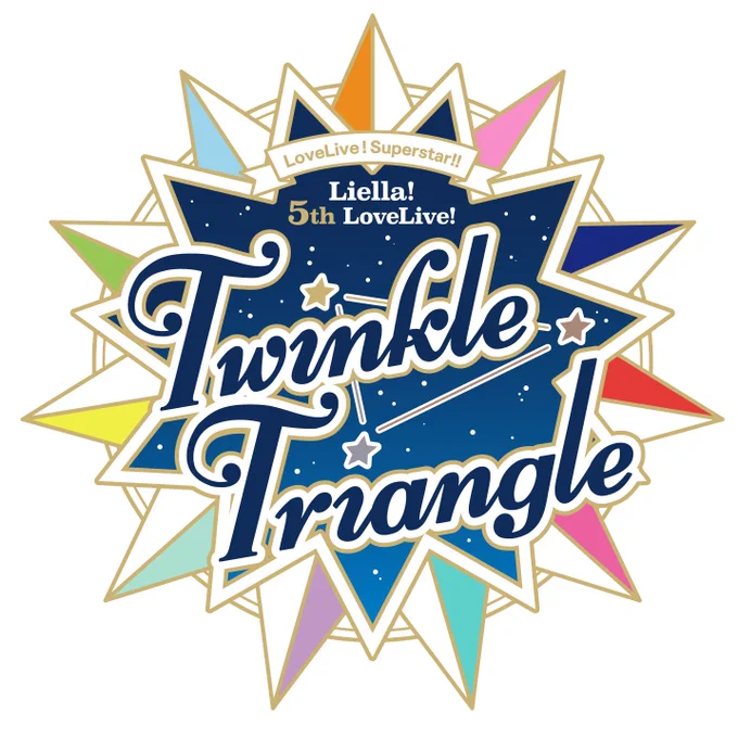 OverseasLove Live! Superstar!! Liella! 5th LoveLive!～Twinkle Triangle～ at Tokyo[Live streaming schedule]<Day.1>Feb 10(Sat)17:30 (JST)<Day.2>Feb 11(Sun)16:00 (JST)■Sales<PIA><eplus> #Liella 