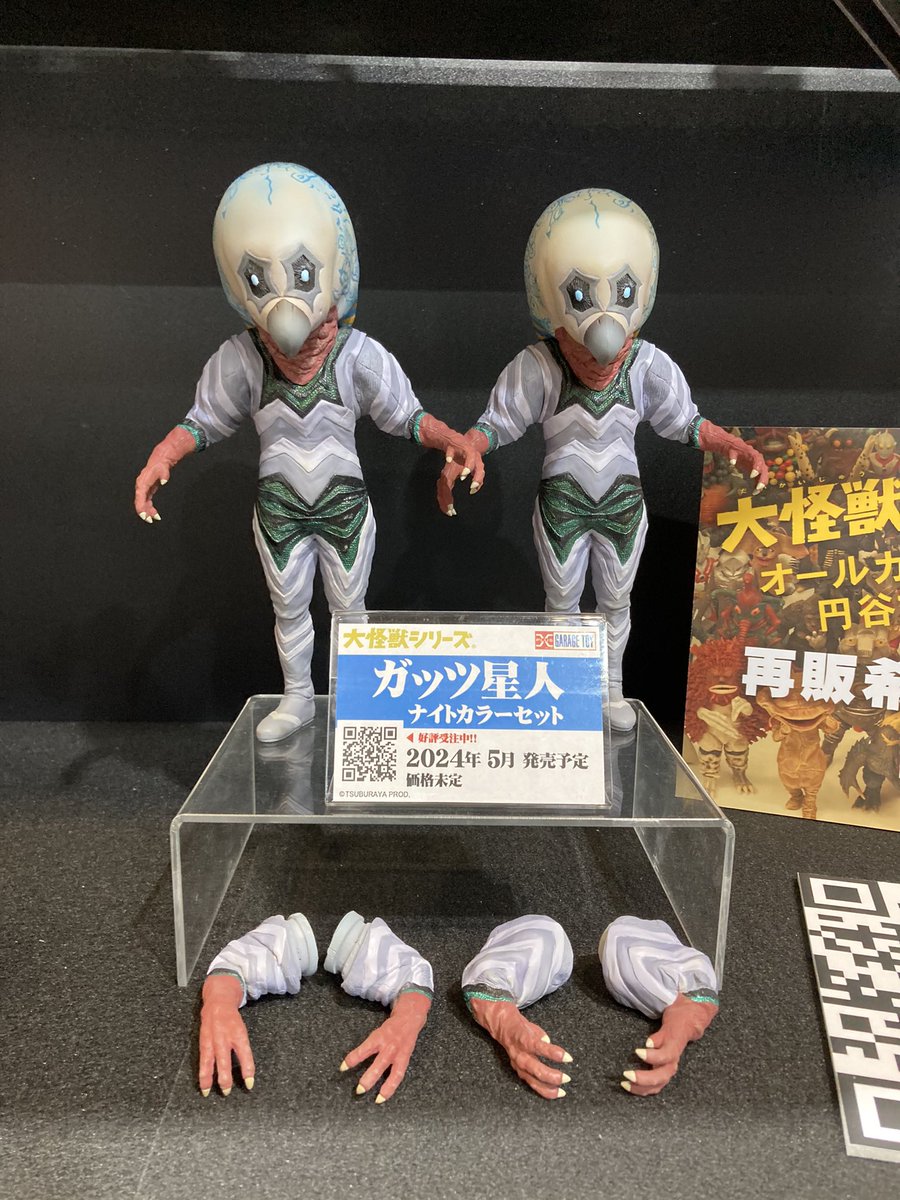 少年リック on X: 少年リック on X: