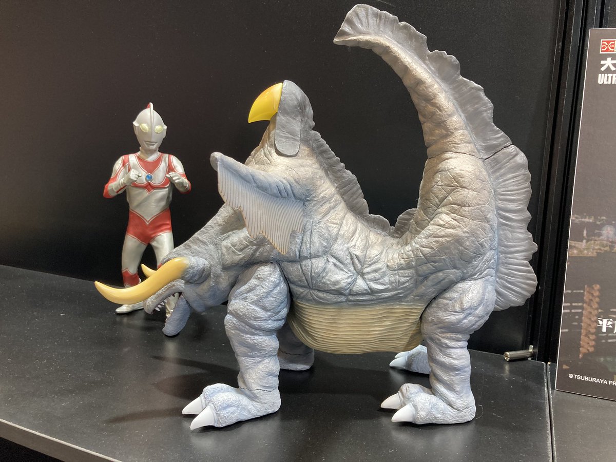 WF2024W 展示品紹介】 大怪獣シリーズ パラゴン 特徴的なボディを全長