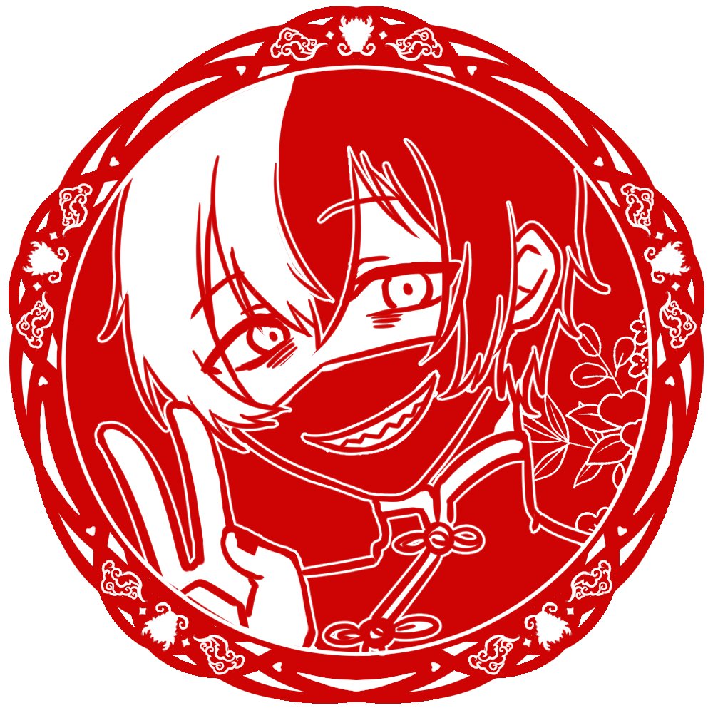 Zak Shadows (@zak_shadows) on Twitter photo Happy Lunar New Year.
๐จ<a href="/Asakura_Yukai/">Asakura Yukai๐ฆShark Vtuber ใL2DModel OPENใ</a>
#VoidArt
(I FINALLY GOT ONE FROM MAMA SHARK LETS GOOO) Happy Lunar New Year.
๐จ<a href="/Asakura_Yukai/">Asakura Yukai๐ฆShark Vtuber ใL2DModel OPENใ</a>
#VoidArt
(I FINALLY GOT ONE FROM MAMA SHARK LETS GOOO)
