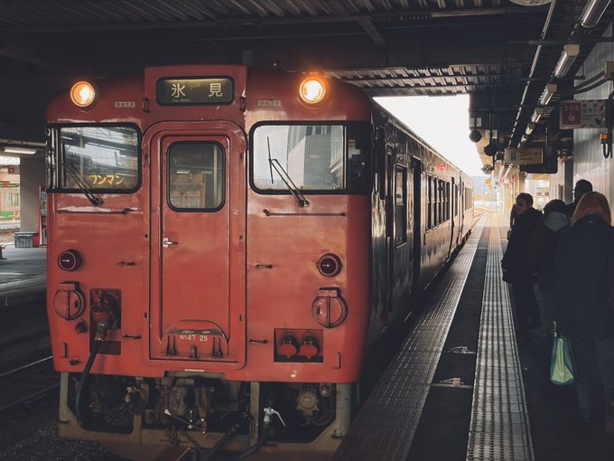 「複数の男性 電車」のTwitter画像/イラスト(新着)