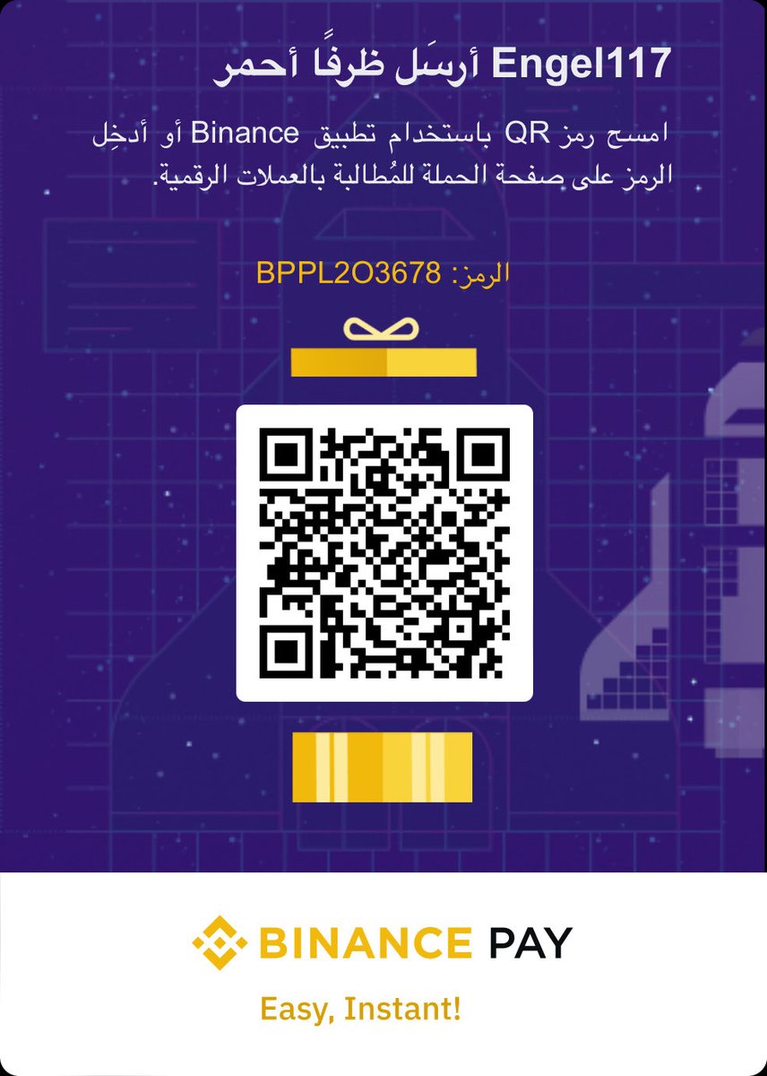 ENGEL1711's tweet image. #Binance  #Bybit   #Stellar #Web3 #Web3Gaming #AIArtCommuity #ai #memecoin
#HODL
#Bitcoin