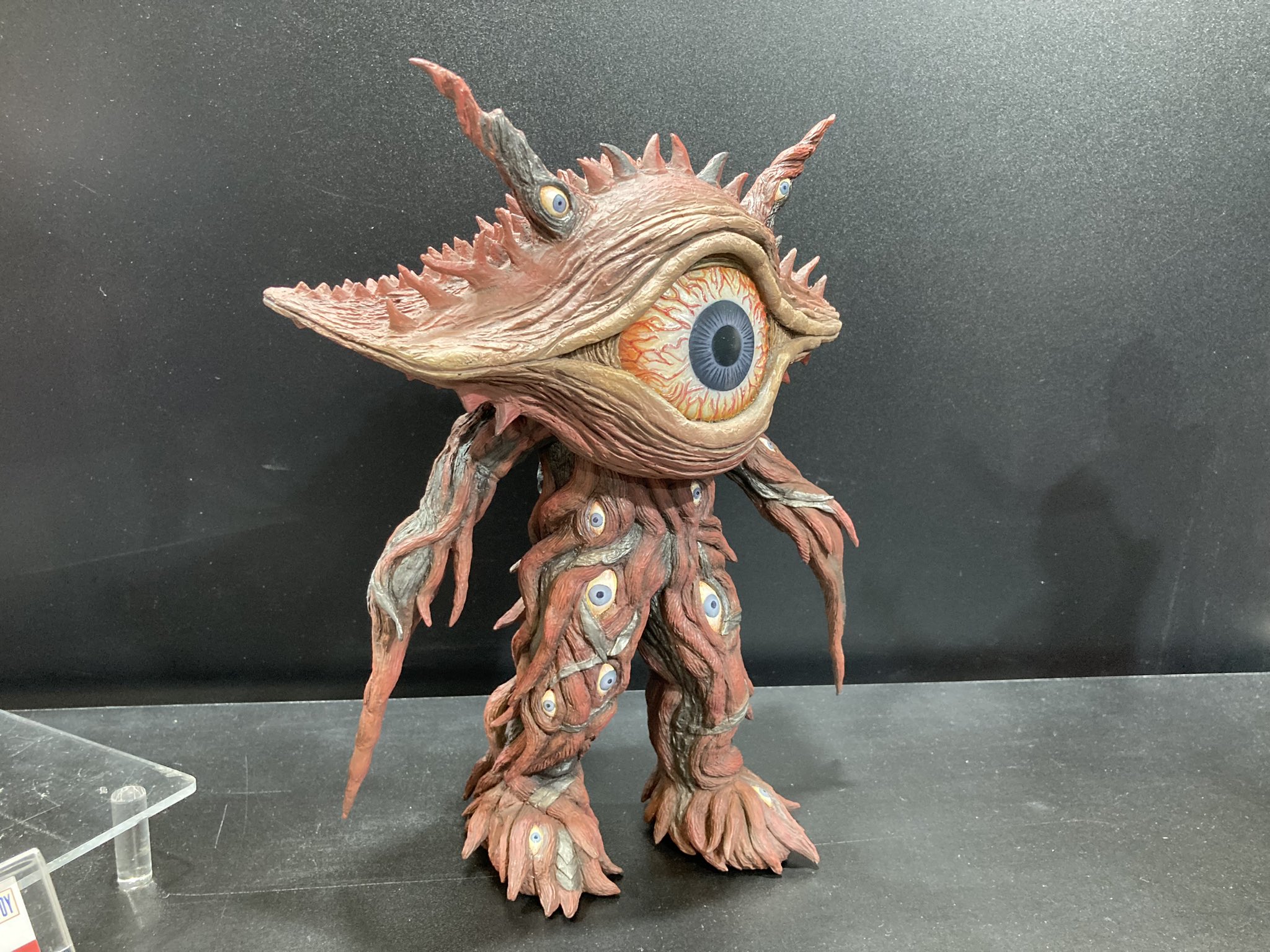 ガンQ 少年リック 大怪獣シリーズ ウルトラマンダイナ エクス