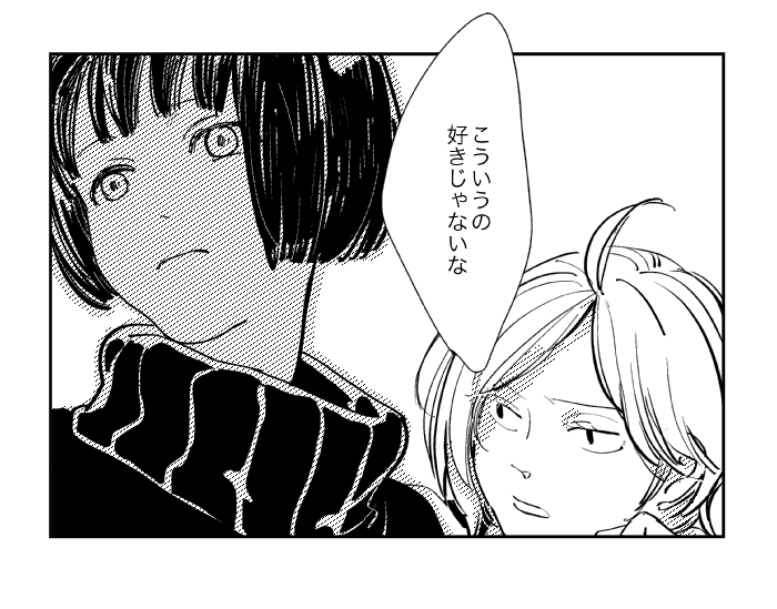 チカ子〜〜〜🎂 