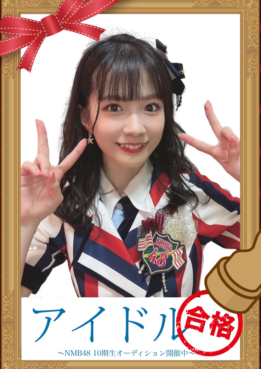 NMB48 Official on X: 