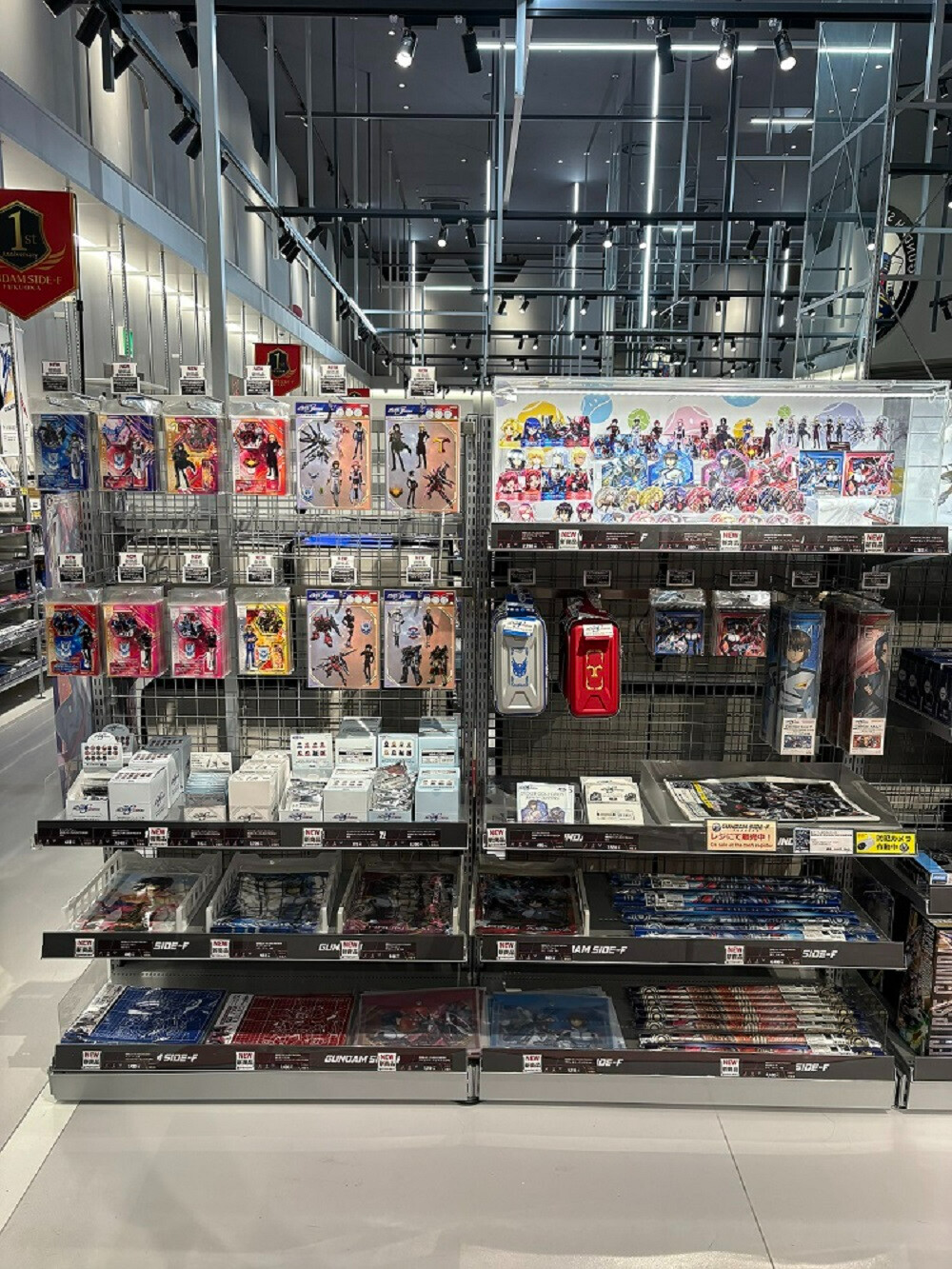 M6256 非売品 ファミリーソフトオリジナルBGM TESORITO ガンダム Yahoo!オークション - 20333 中古CD 非売品 TESORITO テソリート