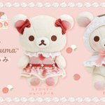 GGBkKafbcAA2dSi.png?format=jpg