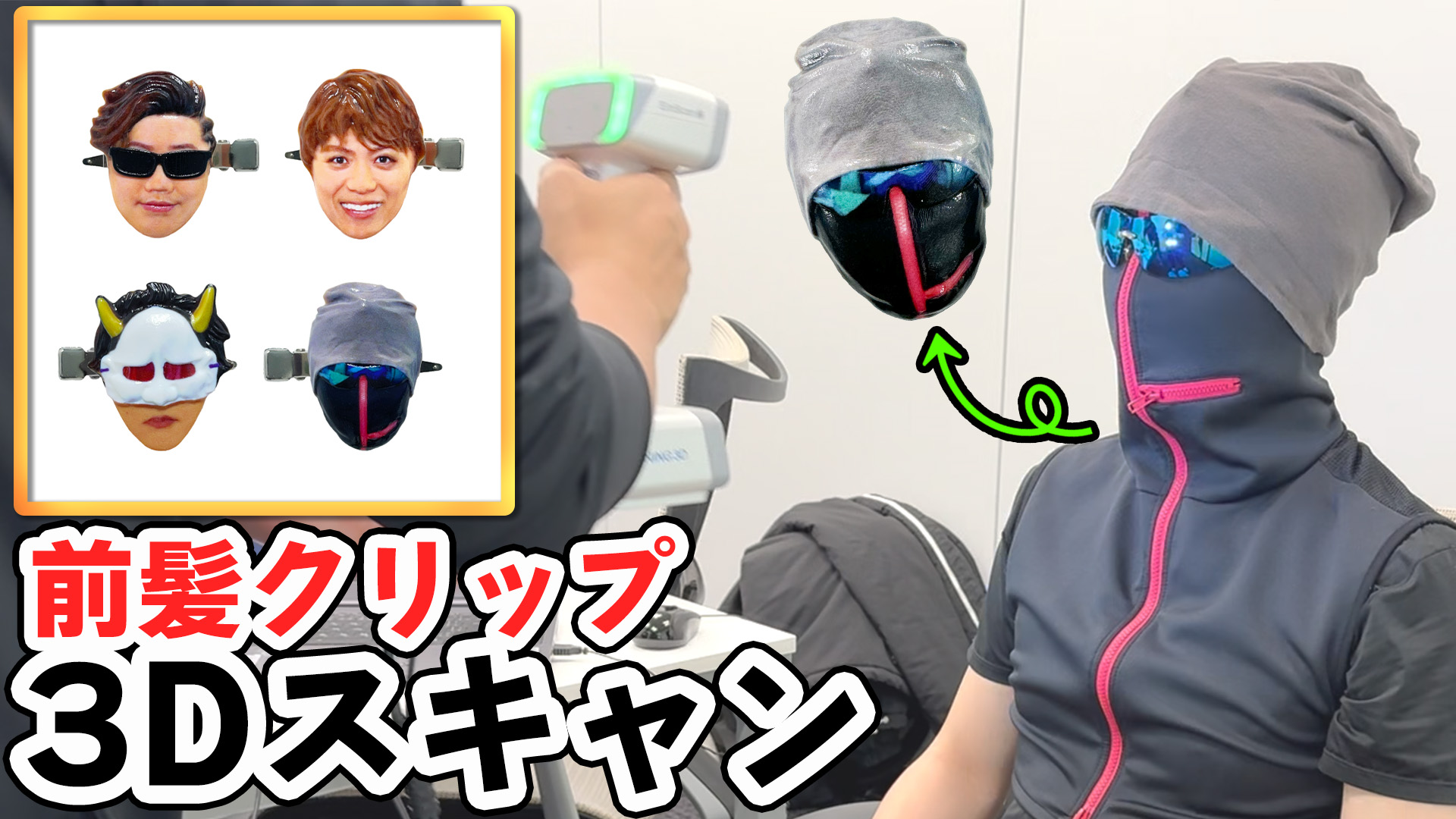 MSSP 前髪クリップ M.S.S Project ヘアクリップ MSSP 前髪クリップ M.S.S Project ヘアクリップ