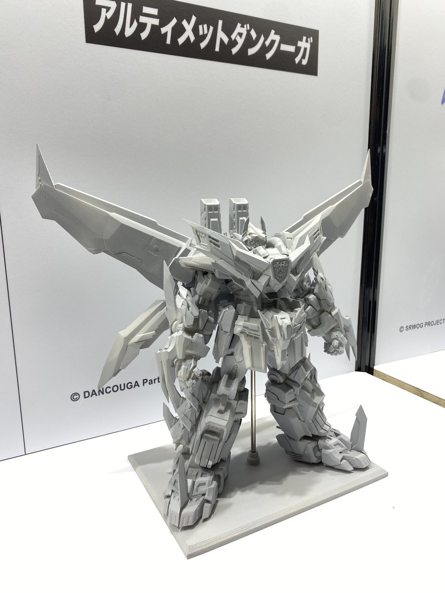 スーパーロボット大戦30』に登場するダンクーガの新たな形態