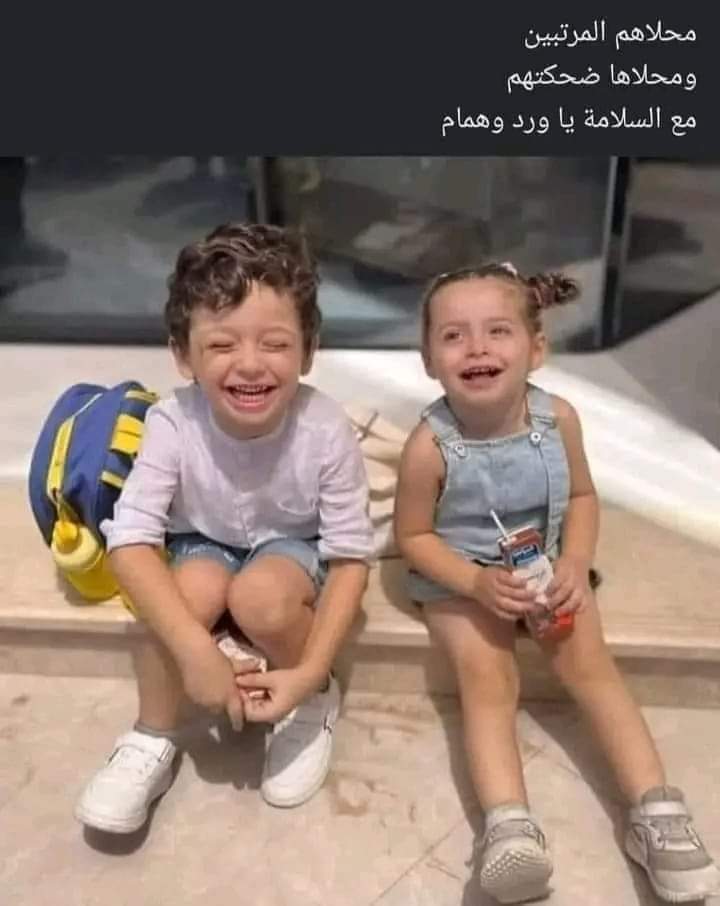 مني المصري (@monaelmassry25) on Twitter photo 
