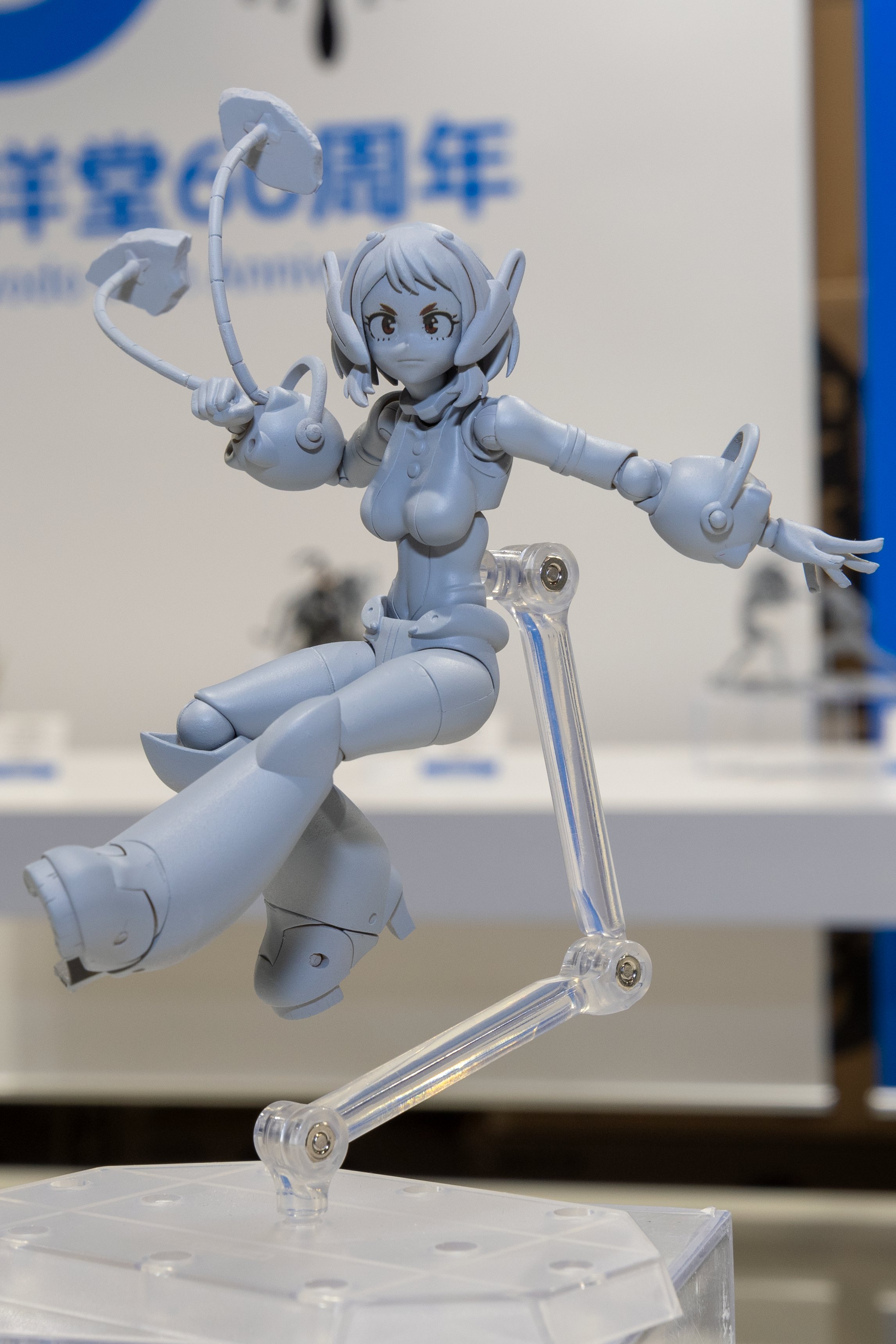 リボルテック 麗日お茶子｜リボルテック｜海洋堂