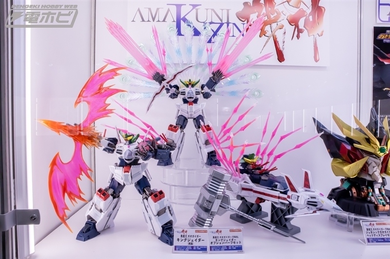 AMAKUNI機神 キングジェイダー ＋ オプションパーツセット AMAKUNI機神 キングジェイダー オプションパーツセット – 株式