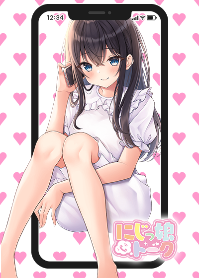 🈁に来て<a href="/Womynht2/">きっと推しが見つかる！</a>
にじっ娘って最高だよね！😍💖アニメの中での推しキャラは誰？私はラブコメ系が最高だな～💕みんなのおすすめ教えて！#アニメ好き #にじっ娘トーク"