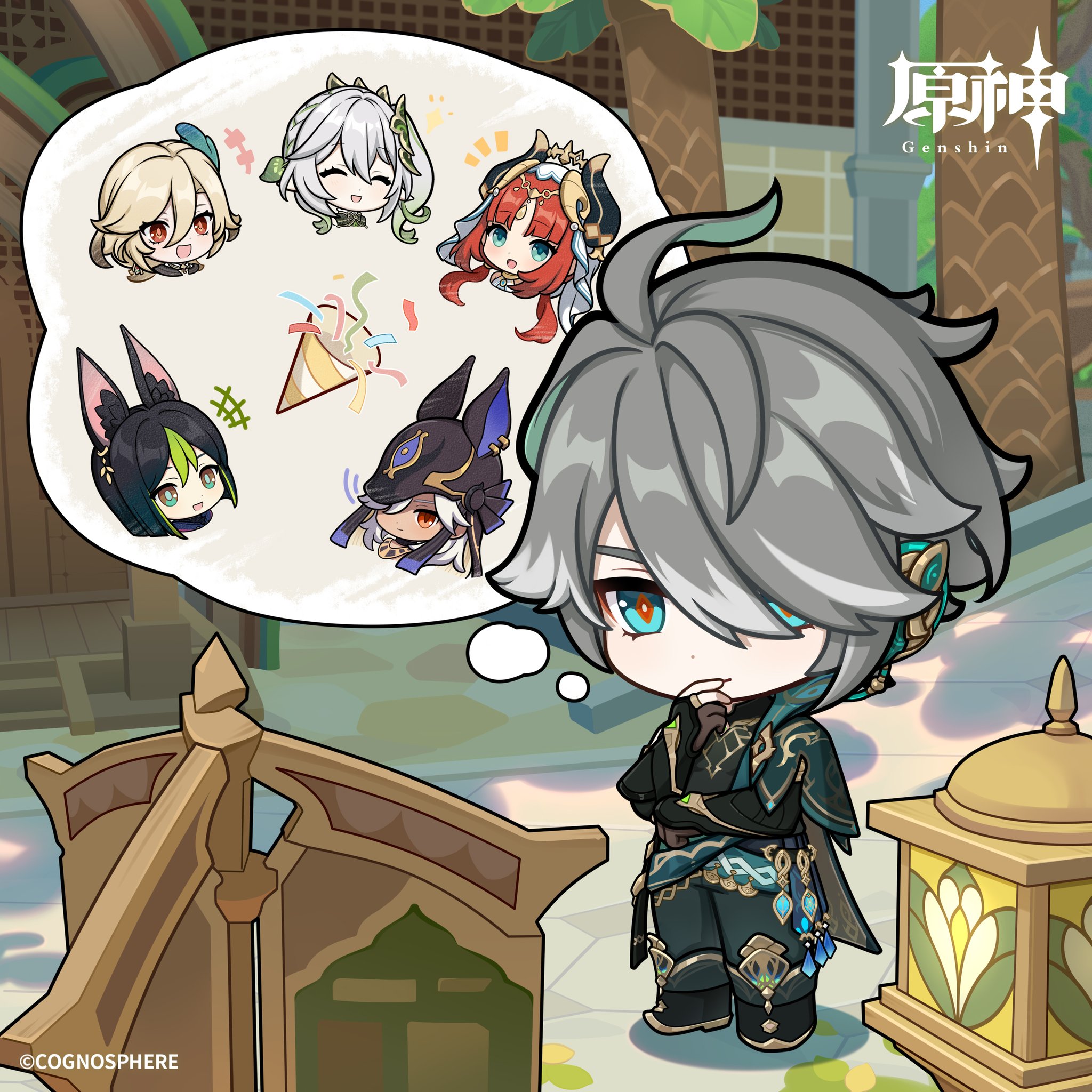原神（Genshin）公式 on X: 