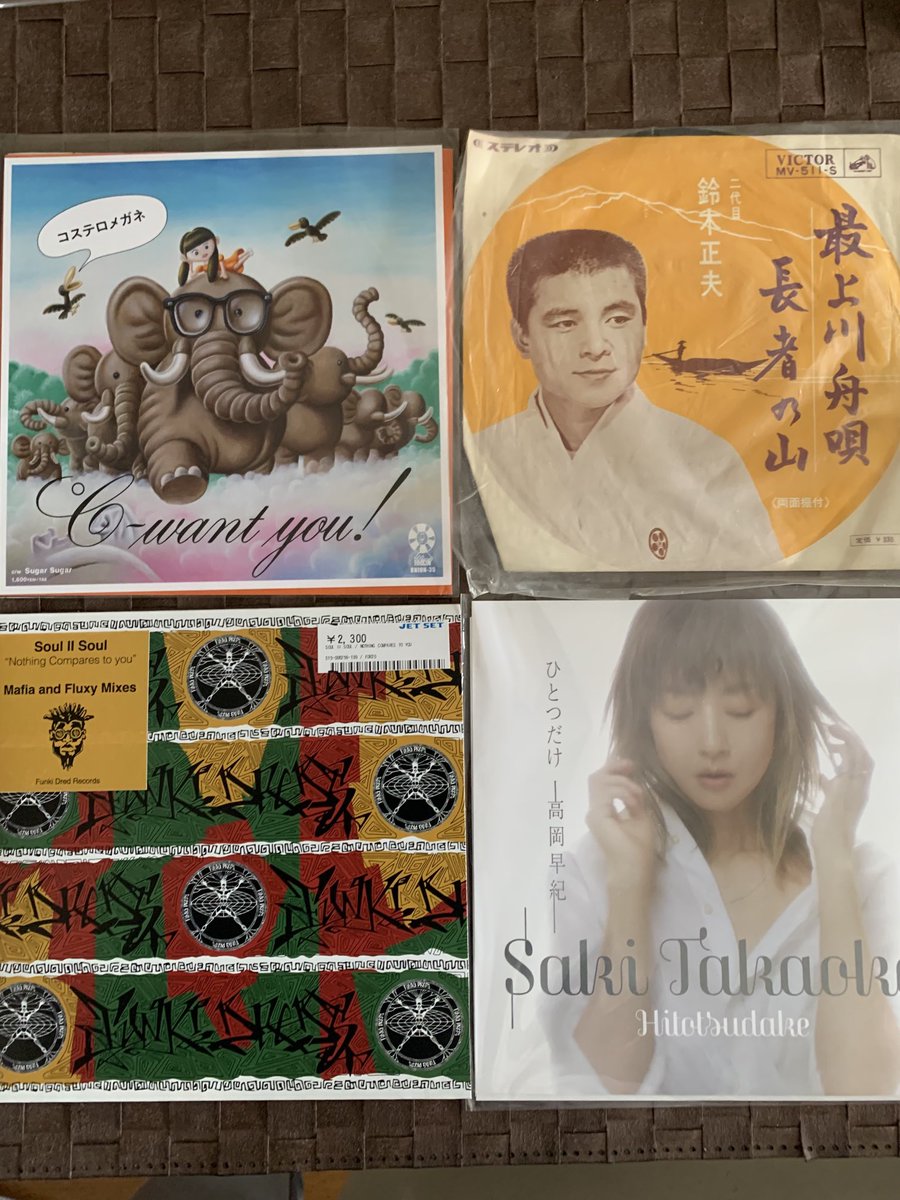 dj  superblue (@stargard_a) on Twitter photo 