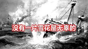 Caijingtianxia's tweet photo. 博弈论十大经典模型

1、囚徒困境

这是博弈论中最经典的案例，非常耐人寻味，说的是两个囚犯的故事：

两个囚徒一起做坏事，结果被警察发现抓了起来，分别关在两个独立的不能互通信息的牢房里进行审讯。

在这种情形下，两个囚犯都可以做出自己的选择：供出他的同伙(即与警察合作，从而背叛他的同伙)，或者保持沉默(也就是与他的同伙合作，而不是与警察合作)。

两个囚犯都知道，如果他俩都能保持沉默的话，就都会被释放，因为只要他们拒不承认，警方无法给他们定罪。

但警方也明白这一点，所以就给了两个囚犯一点儿刺激：

如果他们中的一个人背叛，即告发他的同伙，那么他就可以被无罪释放，同时还可以得到一笔奖金。而他的同伙就会被按照最重的罪来判决，并且为了��重惩罚，还要对他施以罚款，作为对告发者的奖赏。

当然，如果这两个囚犯互相背叛的话，两个人都会被按照最重的罪来判决，谁也不会得到奖赏。

那么，这两个囚犯该怎么办呢？是选择互相合作还是互相背叛？

从表面上看，他们应该互相合作，保持沉默，因为这样他们俩都能得到最好的结果——自由。但他们不得不仔细考虑对方可能采取什么选择。

A犯不是个傻子，他马上意识到，他根本无法相信他的同伙不会向警方提供对他不利的证据，然后带着一笔丰厚的奖赏出狱而去，让他独自坐牢。这种想法的诱惑力实在太大了。

但他也意识到，他的同伙也不是傻子，也会这样来设想他。

所以，A犯的结论是，唯一理性的选择就是背叛同伙，把一切都告诉警方。因为如果他的同伙笨得只会保持沉默，那么他就会是那个带奖出狱的幸运者了。而如果他的同伙也根据这个逻辑向警��交代了，那么，A犯反正也得服刑，起码他不必在这之上再被罚款。

所以其结果就是，这两个囚犯按照不顾一切的逻辑得到了最糟糕的报应：坐牢。

在很多商业或个人的合作过程中，我们不可避免地会遇到类似的两难境地，这个时候需要相互之间有足够的了解与信任，没有起码的信任做基础，切不可贸然合作。

在对对方有了足够的信任之后，诚意也是必不可少的，如果没有诚意或者太过贪婪，就可能闹到双方都没有好处的糟糕情况，造成双输的结果。

2、枪手博弈

有三个枪手，第一个枪手A的命中率是80%， B是60%，C是40%。

他们同时举枪瞄准、同时射击另两个人中的一个，要尽可能消灭对手，每个人一次机会，一颗子弹，目标是努力使自己活下来。

谁活下来的可能性最大？

如果你认为枪法最准的A胜出，那么你就错了。

我们来看，如果你是A，你毫无疑问的会瞄准对你威胁最大的B，而B也会瞄准对他威胁最大的A，而C则也可能瞄准A，那么三个人存活的概率都是多少呢？

A = 100% - 60% - （1-60%）* 40% = 24%
B = 100% - 80% = 20% (因为命中率为80%的A在瞄准他)
C = 100% （因为没有人瞄准他）
原来，枪法最不准的C竟然活了下来。

那么，换一种玩法呢？

如果三个人轮流开枪，谁会生存下来？

如果A先开枪的话，A还是会先打B，如果B被打死了，则下一个开枪的就是C，那么此时A生存的概率为60%，而C依然是100%（他开过枪后A没有子弹了，游戏结束）；

如果打不死B，则下一轮在B开枪的时候一定会全力回击，A的生存率为40%，不管是否打死A，第三轮AB的命运都掌握在C的手里了。

那么，如果游戏规则规定必须由C先开枪，如果你是C怎么才能让自己活下来呢？

答案是胡乱开一枪，只要不针对AB任何一人即可。

当C开枪完毕，AB还是会陷入互相攻击的困境。

插播1：警察与小偷——令人沮丧的博弈结局

警察和小偷各只有一个机会去巡查或者偷盗A地或B地。A地的价值大于B地，那么警察应该为了保护价值大的地方，而一直保护A地吗？

博弈论认为当然不是，警察的合理策略应当是有倾向于A以一定概率的随机巡查。

这个概率就是：p=A地价值/AB地总价值。

这种情况下才能使小偷最大得手几率降至最低。

但是很不幸的是，此时的小偷谋求的是，最小得手几率的最大化。也就是说，警察的最优策略将把小偷的最差策略改良！

这个便是冯·诺伊曼提出的“最小最大定律”。

我们必须再一次感谢这个不完美的世界，因为现实之中，类似的现象，对于一方仍然可以设法找到对手致命的规律性行动（当然必须考虑到对方是不是一个更加老练的猎手，故意放出的诱饵）。

而保持自己行动的无序性，则有可能成为欺骗策略的武器，这倒似张三丰所言道的：无招胜有招。

3、智猪博弈

在博弈论（Game Theory）经济学中，“智猪博弈”是一个著名的纳什均衡的例子：

假设猪圈里有一头大猪、一头小猪。猪圈的一头有猪食槽，另一头安装着控制猪食供应的按钮，按一下按钮会有10个单位的猪食进槽，但是谁按按钮就会首先付出2个单位的成本，若大猪先到槽边，大小猪吃到食物的收益比是9∶1；同时到槽边，收益比是7∶3；小猪先到槽边，收益比是6∶4。

那么，在两头猪都有智慧的前提下，最终结果是小猪选择等待。

实际上小猪选择等待，让大猪去按控制按钮，而自己选择“坐船”(或称为搭便车)的原因很简单：

在大猪选择行动的前提下，小猪也行动的话，小猪可得到1个单位的纯收益(吃到3个单位食品的同时也耗费2个单位的成本，以下纯收益计算相同)；而小猪等待的话，则可以获得4个单位的纯收益，等待优于��动；

在大猪选择等待的前提下，小猪如果行动的话，小猪的收入将不抵成本，纯收益为-1单位；如果小猪也选择等待的话，那么小猪的收益为零，成本也为零。总之，等待还是要优于行动。

在小企业经营中，学会如何“搭便车”是一个精明的职业经理人最为基本的素质。

在某些时候，如果能够注意等待，让其他大的企业首先开发市场，是一种明智的选择，这时候有所不为才能有所为！高明的管理者善于利用各种有利的条件来为自己服务。

“搭便车”实际上是提供给职业经理人面对每一项花费的另一种选择，对它的留意和研究可以给企业节省很多不必要的费用，从而使企业的管理和发展走上一个新的台阶。

这种现象在经济生活中十分常见，却很少为小企业的经理人所熟识。

4、斗鸡博弈

两只斗鸡在决斗的时候，无论选择进或退都是一个难题，因为纳什均衡已经给出了一胜一败的最优策略。

在很多较量下，死拼将是得不偿失的，因为很可能给第三者机会。

因此，两个已经在��场的强势力很可能自觉的遵循纳什均衡，当一方攻击时，另一方暂退。虽然可能某方暂时受损，但较之于两败俱伤是好得多的。

不过，要维持这一状况，必须保证下一次先期受损的一方发动攻势的时候，另一方同样的后退。于是这样的攻击性行为开始变得“仪式化”，没有人真正流血。

这只不过是两个巨头玩弄的游戏，目的是警告后来者，想进来，那么也得陪我们一起玩，可是你玩的起么？

这正是百事的广告，即使暗含挑衅也最多只到“敢为中国红”这样的地步的原因。

插播2：协和谬误

欧洲征服在大量投资协和飞机后，终于不能自拔。即使前景黯淡，也撑着面子投下去，非要走头无路才放弃，而这时投入的成本已经全打水漂了。

如果，发现不能继续的时候，就果敢放手，损失会小得多。可是他们会、能这��做么？壮士断腕，是何等的壮烈，却也是何等的艰难！

沉没成本很可能会延续人们无畏的坚持，已经沉没的本该放弃，可惜大部分有赌徒式的心理，相信阿基米德的杠杆终将启动。可惜他们在爬到足够撬动杠杆的支点之前，已经窒息了。

协和谬误，倒是给了人们半途而废的理由，会不会有人担心它的滥觞会左右一些本该坚持的目标？

的确有这个可能，但是应该相信人们足够理智，完全可以比较沉没成本、机会成本与未来收益的关系。看清了的，必定会坦然地走出协和谬误。

5、蜈蚣博弈

一场颠前倒后的博弈。

蜈蚣博弈的机理是以最终的结果倒退至开始。这是一个睿智的策略，因果相报，把握好因缘，自有好结果。

它的另一个好处，就是使得未来的计划明晰化，使你不再徘徊。只可惜很多时候，碌碌无为的我们并没有看透迷局的眼睛，我们黑色的眼睛只习惯于黑夜。

蜈蚣博弈也有一个致命的悖论，仍旧是个人利益和集体利益的冲突，因为最后一次的背叛收益，要始终优于合作。

可悲的是，这一次背叛将由于人性的理智，穿越时光隧道，回到原始的地点：人们将从开始就拒绝合作。

还是感谢这个不完美的世界吧，事实上人们很少这样做。当然合作到最后的也很少，这意味着，倒推法只在中间阶段突然发生了作用，只不过谁也不能预测，中间一步在哪里。

在那里，我们只有冀望信任、道德、良知等等。

6、分蛋糕博弈

两个小孩怎么分蛋糕？

经典的故事，经典的解答：一个分，一个选。

现实多如此，权利的合理分配，将有效促进公平与效率；经营权与所有权的分置，的确使得经济更加活力。

不过分蛋糕的进阶模型却强调了讨价还价的策略，分蛋糕不是一次性的，而是多回合的，而且出现成本：蛋糕在融化。

时间成本的加入，将使得分配变得复杂化。双方如果不能及时达成交易，不仅集体的收益将减量，而且个体的收益也将减少。

在此情况下，利用时间成本以及威胁、承诺将对其中一方极其有利。

顾客可能迫于情势，必须尽快结束谈判，这时卖方却不慌不忙，故意拖延，顾客一方将不得不在价格上作出妥协。

顾客一方当然也有策略，它的策略就是货比三家，要求承诺或威胁，这个前提是买方市场的存在。顾客还应当保护自己讨价还价的能力，这就是顾客有权投诉商家。

7、鹰鸽博弈

这个博弈很多人等同于斗鸡博弈。

不过，斗鸡是两个兼具侵略性的个体，鹰鸽却是两个不同群体的博弈，一个和平，一个侵略。

在只有鸽子一个苞谷场里，突然加入的鹰将大大获益，并吸引同伴加入。

但是，结果并不是鹰将鸽逐出苞谷场，而是一定比例共存，因为鹰群增加一只鹰的边际收���趋零时（鹰群发生内斗），均衡将到来。

由此产生了ESS进化上的稳定策略，也就是说一旦均衡形成，偏离的运动会受到自然选择的打击。也就是鹰群饱满后，再试图加入的鹰将会被鹰群排挤。

进化上的稳定均衡最大的好处，莫过于保持稳定。但问题在于形成强势的路径依赖，也就是胜出的不一定是最好的。

因为最好的会被当作出头鸟干掉，这是个体的失败，集团的胜利以及集体的止步不前。

8、脏脸博弈

恍然大悟的博弈。

三个人在屋子里，不许说话。美女进来说：你们当中至少一个人的脸是脏的。三人环看，没有反应。

美女又说：你们知道吗？三人再看，顿悟，脸都红了。为什么？

因为美女后一句废话点破天机，三个人都知道脏脸的存在，而且推测知道对方也知道了脏脸的存在（因为另两人脸没红，说明他们看到脏脸了），而且知道对方知道自己已经想到上一步……

循环开始，知识开始共同化，真相大白：���个人都是脏脸，所有人都脸红了。

这就是共同知识的作用，它的作用显得有点可怕的强大。几乎是一招无影腿，杀人不见血。

在台面上的博弈之前，私下的算计已经置对手于死地。不过，很可能对方也预料到这一点，早也想到这一点，同时杀来。终于，形成双死局面。

当然，现实虽然存在类似现象，不过共同知识更大的作用，在于减少交易成本。因为某些规则人尽皆知，双方只要各自依之行事就可以了。

1）信息均衡：
很显然，信息的作用在博弈之中非常重要。将博弈论还原到现实，人们不再完全理性，信息存在不对称，博弈就需要在抢占信息高地上作出努力。

信息不对称，是一个很大的障碍。信息的不对称会造成“逆向选择”和“道德风险”，前者事前，后者事后。信息不对称短期内对某一方会有利，但最终会破坏整个市场。于是有两个解决策略。

2）信息传递：
传达你的正面的信息的策略，也就是说吸引顾客走到你的��台面前。它的要点是保持有效、减低成本。

3）信息甄别：
诱导对手暴露其私下��有的真实信息。就是给顾客一个放大镜，保证顾客不会走到其他柜台去。这种策略显然更加有效，不过风险也更大：万一顾客用放大镜看出了了自己的瑕疵怎么办？

插播3：博傻理论

在资本市场中（如股票、期货市场）：人们之所以完全不管某个东西的真实价值而愿意花高价购买，是因为他们预期会有一个更大的傻b，会花更高的价格从他们那儿把它买走。

“博傻理论”所要揭示的就是投机行为背后的动机，投机行为的关键是判断“有没有比自己更大的傻b”，只要自己不是最大的傻b，那么自己就一定是赢家，只是赢多赢少的问题。

如果再没有一个愿意出更高价格的更大傻b来做你的“下家”，那么你就成了最大的傻b。可以这样说，任何一个投机者信奉的无非是“最大的傻b”理论。

何谓博傻？

博傻是指在高价位买进股票，等行情上涨到有利可图时迅��卖出，这种操作策略通常被市场称之为傻瓜赢傻瓜，所以只能在���市处于上升行情中适用。

从理论上讲，博傻也有其合理的一面，博傻策略是高价之上还有高价，低价之下还有低价，其游戏规则就像接力棒，只要不是接最后一棒都有利可图，做多者有利润可赚，做空者减少损失，只有接到最后一棒者倒霉。

在艺术品市场中：预期会有人花更高的价格从你手中买走它。

博弈论中的傻b理论（Theory of Greater Fool）：

你之所以完全不管某件艺术品的真实价值，即使它一文不值，也愿意花高价买下，是因为你预期会有更大的傻b，花更高的价格从你手中买走它。

而投资成功的关键，就在于能否准确判断，究竟有没有比自己更大的傻b出现？

只要你不是最大的傻b，就仅仅是赚多赚少的问题。
如果再也找不到愿意出更高价格的更大傻b从你手中买走这件艺术品，那么，很显然你就是最大的傻b了。

9、以牙还牙

这是一个用于��弈论的重复囚徒困境（Reiterated Prisoner's Dilemma）非常有效的策略。

也就是说，人家怎么对你，你也怎么对他。

说得再准确点，这个策略在开局时选择合作，以后则模仿对手在上一期的行动。

这一策略有两个步骤：

1）第一个回合选择合作
2）下一回合是否选合作，要看上一回对方是否合作。
若对方上一回背叛，此回合我亦背叛；若对方上一回合作，此回合继续合作

以牙还牙策略有四个特点：

1）友善：以牙还牙者开始一定采取合作态度，不会背叛对方；
2）报复性：遭到对方背叛，以牙还牙者一定会还击作出报复；
3）宽恕：当对方停止背叛，以牙还牙者会原谅对方，继续合作；
4）不羡慕对手：以牙还牙者个人永远不会得到最大利益，整个策略以全体的最大利益为依归。

10、手表定律

手表定律是指一个人有一只表时，可以知道现在是几点钟，而当他同时拥有两只表时却无法确定。

两只表并不能告诉一个人更准确的时间，反而会让看表的人失去对准确时间的信心。

你要做的就是选择其中较信赖的一只，尽力校准它，并以此作为你的标准，听从它的指引行事���

记住尼采的话：“兄弟，如果你是幸运的，你只需有一种道德而不要贪多，这样，你过桥更容易些。”

如果每个人都“选择你所爱，爱你所选择”，无论成败都可以心安理得。然而，困扰很多人的是：他们被“两只表”弄得无所适从、心身交瘁，不知自己该信仰哪一个；

还有人在环境、他人的压力下，违心选择了自己并不喜欢的道路，为此而郁郁终生，即使取得了受人瞩目的成就，也体会不到成功的快乐。

手表定理在企业经营管理方面，能给我们一种非常直观的启发，就是对同一个人或同一个组织的管理，不能同时采用两种不同的方法，不能同时设置两个不同的目标。

甚至，每一个人不能由两个人来同时指挥，否则将使这个企业或这个人无所适从。

手表定理所指的另一层含义，在于每个人都不能同时挑选两种不同的价值观，否则，你的行为将陷于混乱！