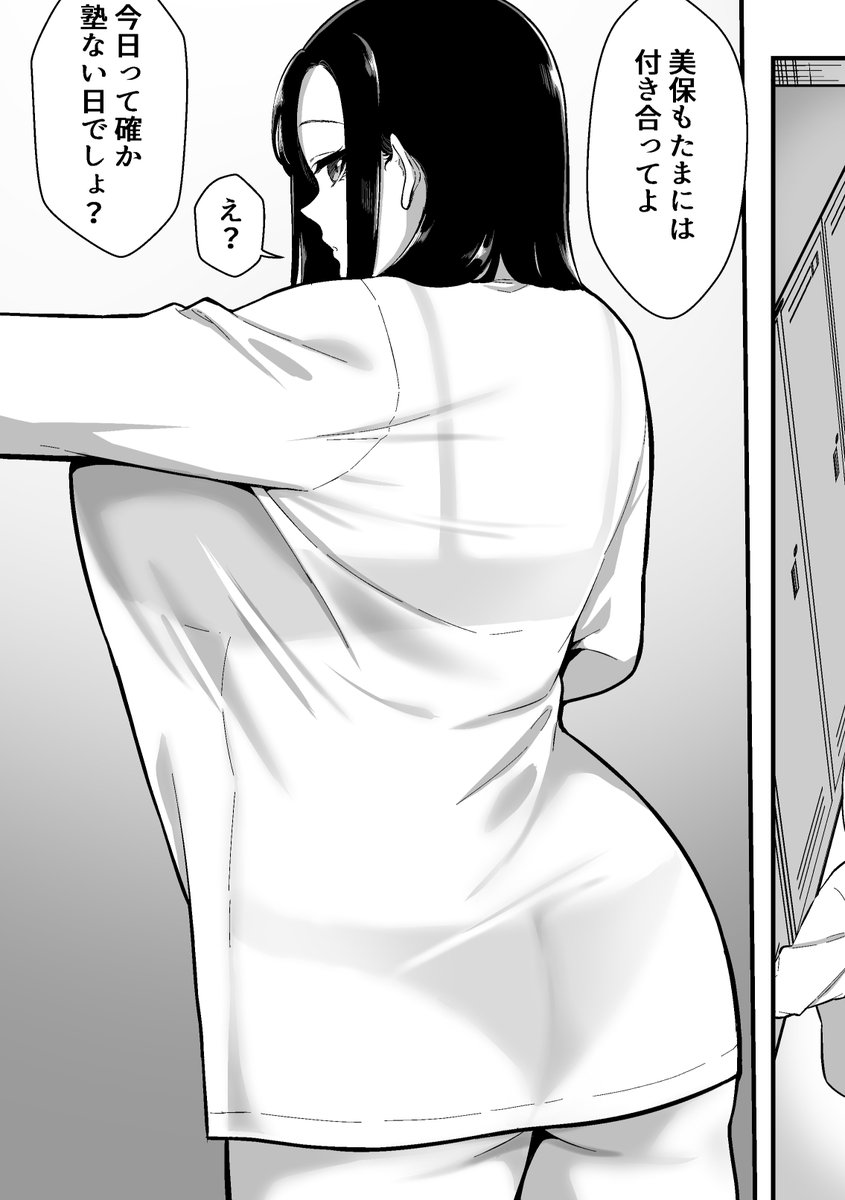 次回作にとりかかりました!
一番おっきい子です! 