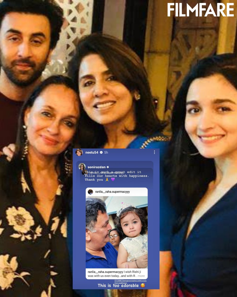 #NeetuKapoor and #SoniRazdan are all heart for this picture made with the late #RishiKapoor and #RanbirKapoor and #AliaBhatt's daughter #RahaKapoor in it by a fan. ❤️