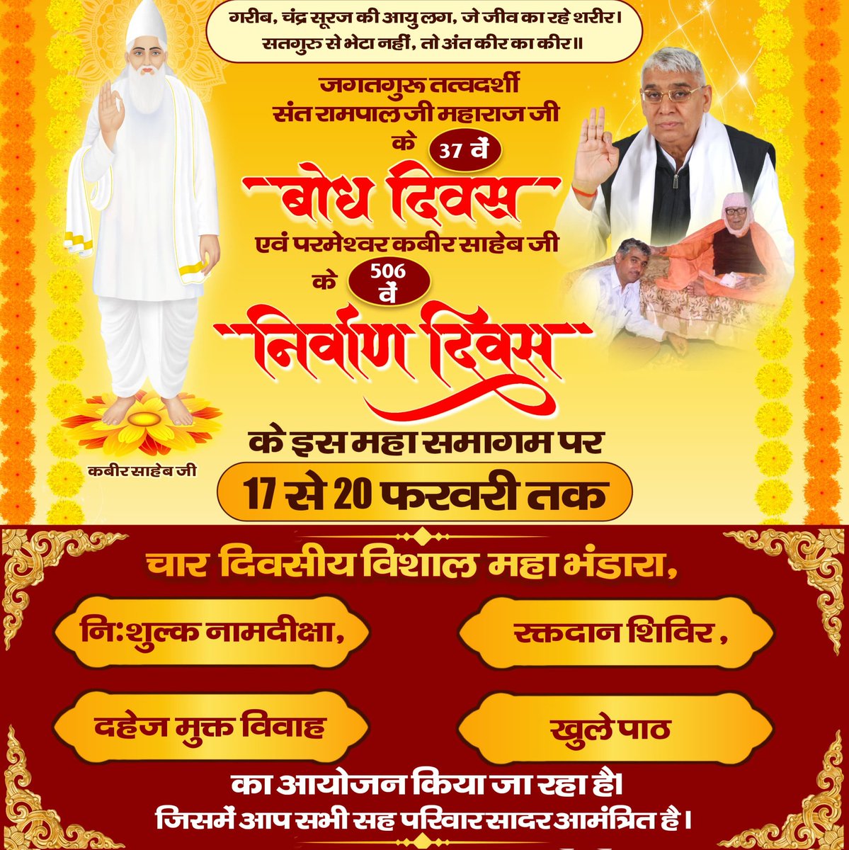 PooranS35665012's tweet photo. #नईप्रोफ़ाइलतस्वीर https://t.co/SkMeyoYctF