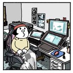 剛田ジャイ子ページ ジャイ子 (じゃいこ)とは【ピクシブ百科事典】