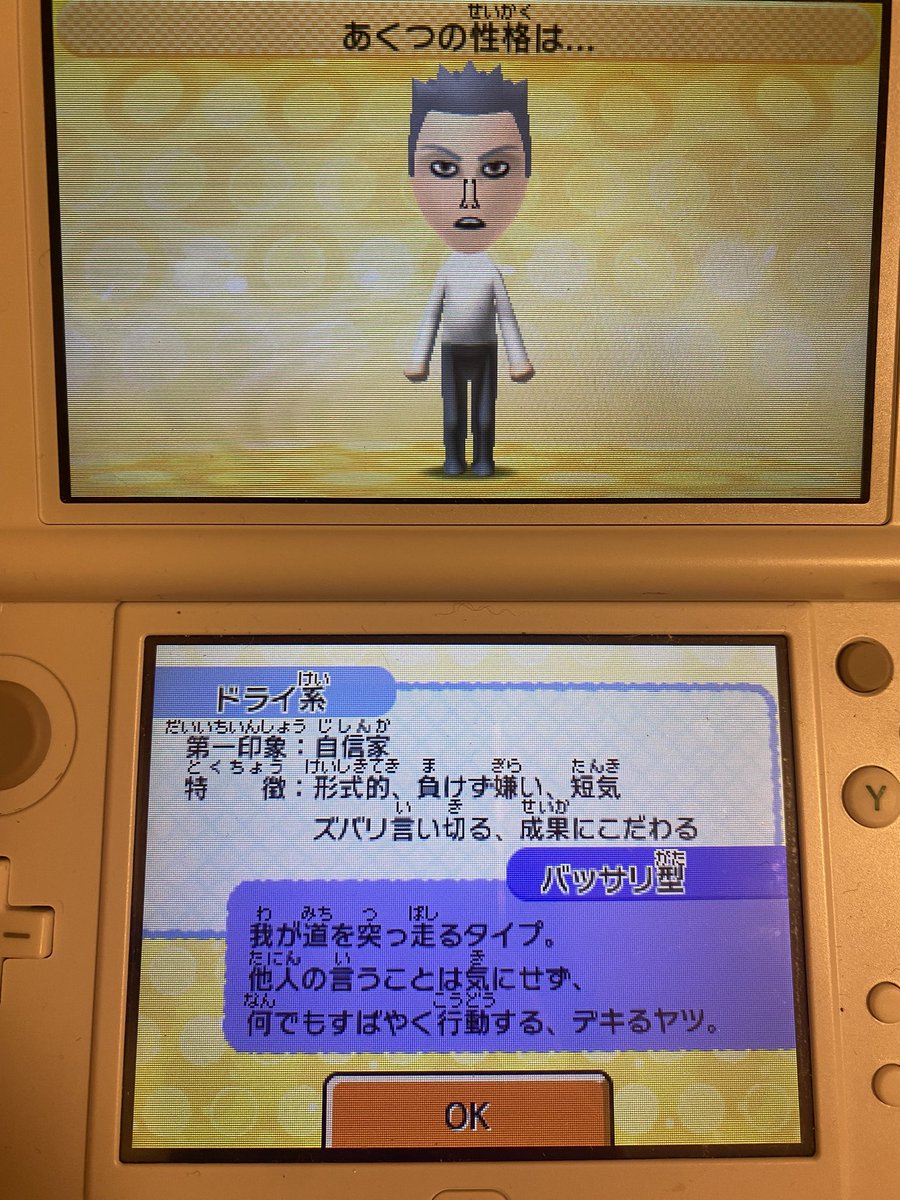 アイダホ (@tappu_tennis) on Twitter photo 