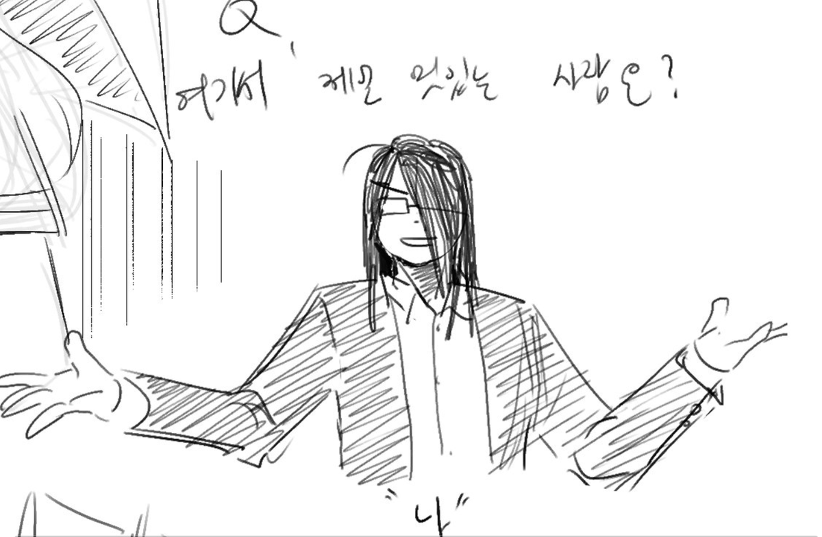 즐거운설날보내세요