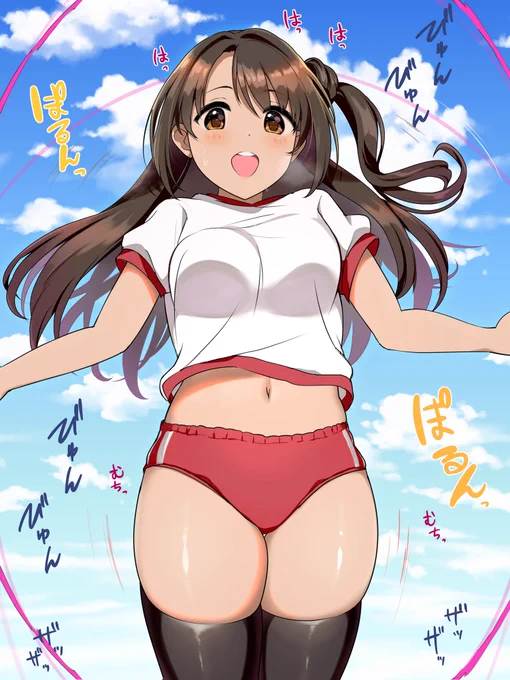 体育で視線を集める、ふとももむっちむちしまむー 