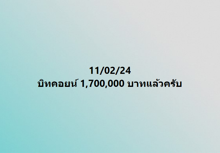 toppjirayut's tweet photo. https://t.co/K8P3dGRxBL