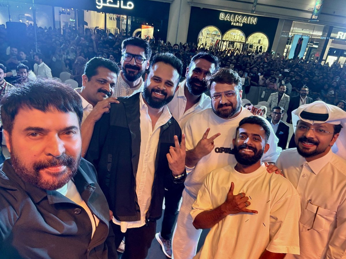 mammukka's tweet photo. #Bramayugam Global Launch at Abu Dhabi

@chakdyn @SamadTruth @IamAntoJoseph #BramayugamFromFeb15 https://t.co/EFcKmqeFk7