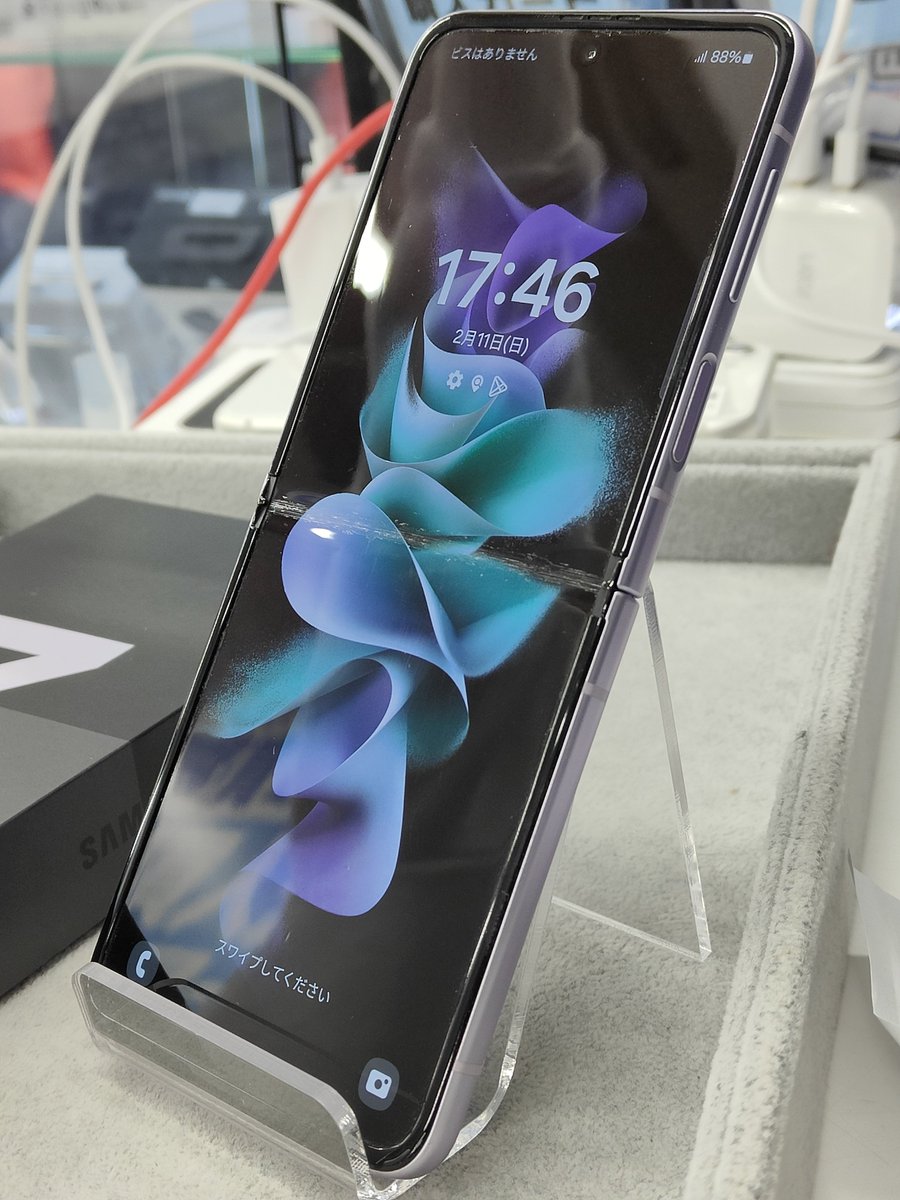 Galaxy Z Flip3 256GB 海外 ジャンク galaxy z flip3 256GB海外版 SIM