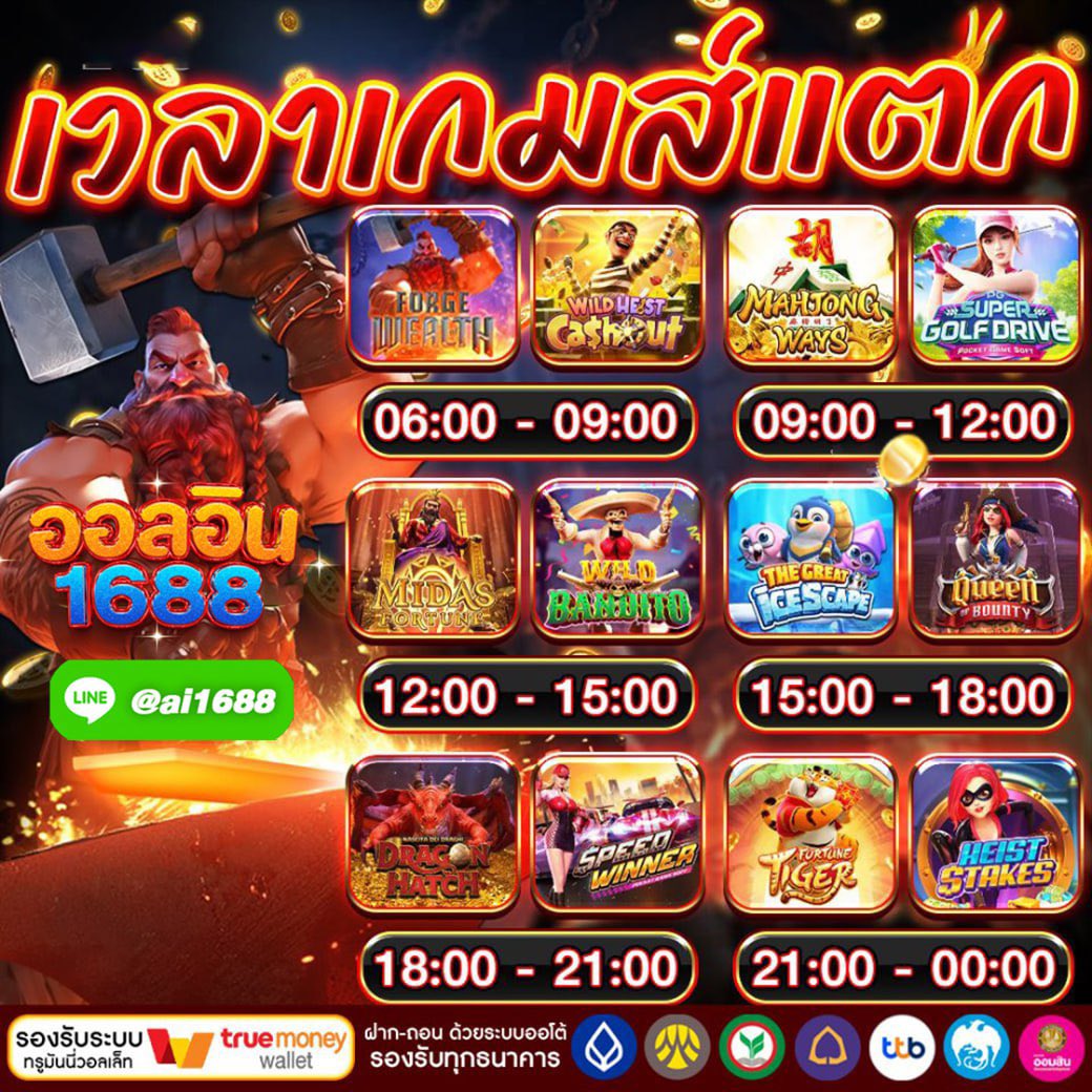 j_jayxct_'s tweet photo. แจก500/5  สุ่มจากรีโพสนี้
แจก 500/5 จากกิจส่งการบ้าน

💚 https://t.co/WGJoQtXYSr

💚 https://t.co/3vTdGvUkCj

💚 https://t.co/DuiZl9Omii https://t.co/me8sdOIRG2