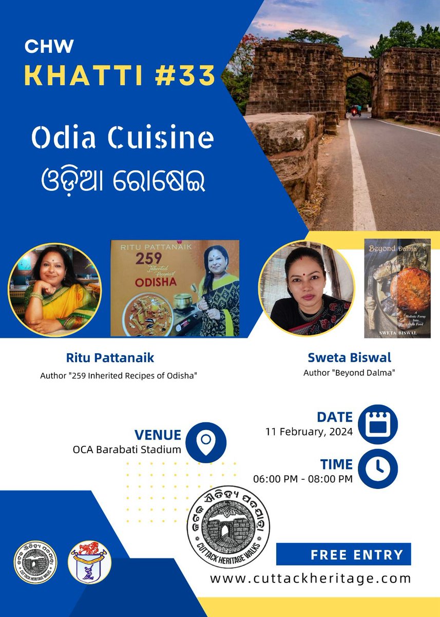 CuttackHeritageWalks (@walkscuttack) on Twitter photo 