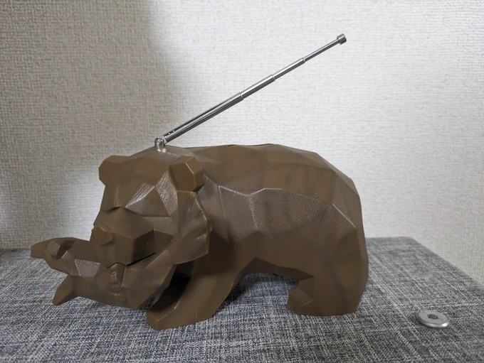 良すぎ 