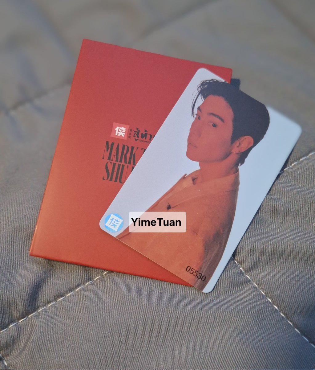 CKeawson's tweet photo. การ์ดน่ารักมากกก❤️
.
#MARKTUANXSHUDAXIA #TopUpNow #ExclusiveBenefits #MARKTUAN https://t.co/qVkQUa9tyZ