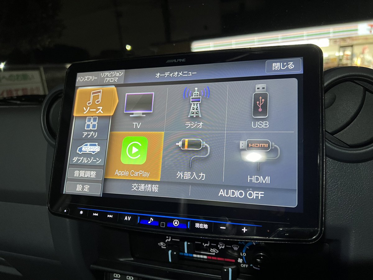 再再販 GDJ76W ランドクルーザー70 ハザードスイッチ 増設キット 黒 再