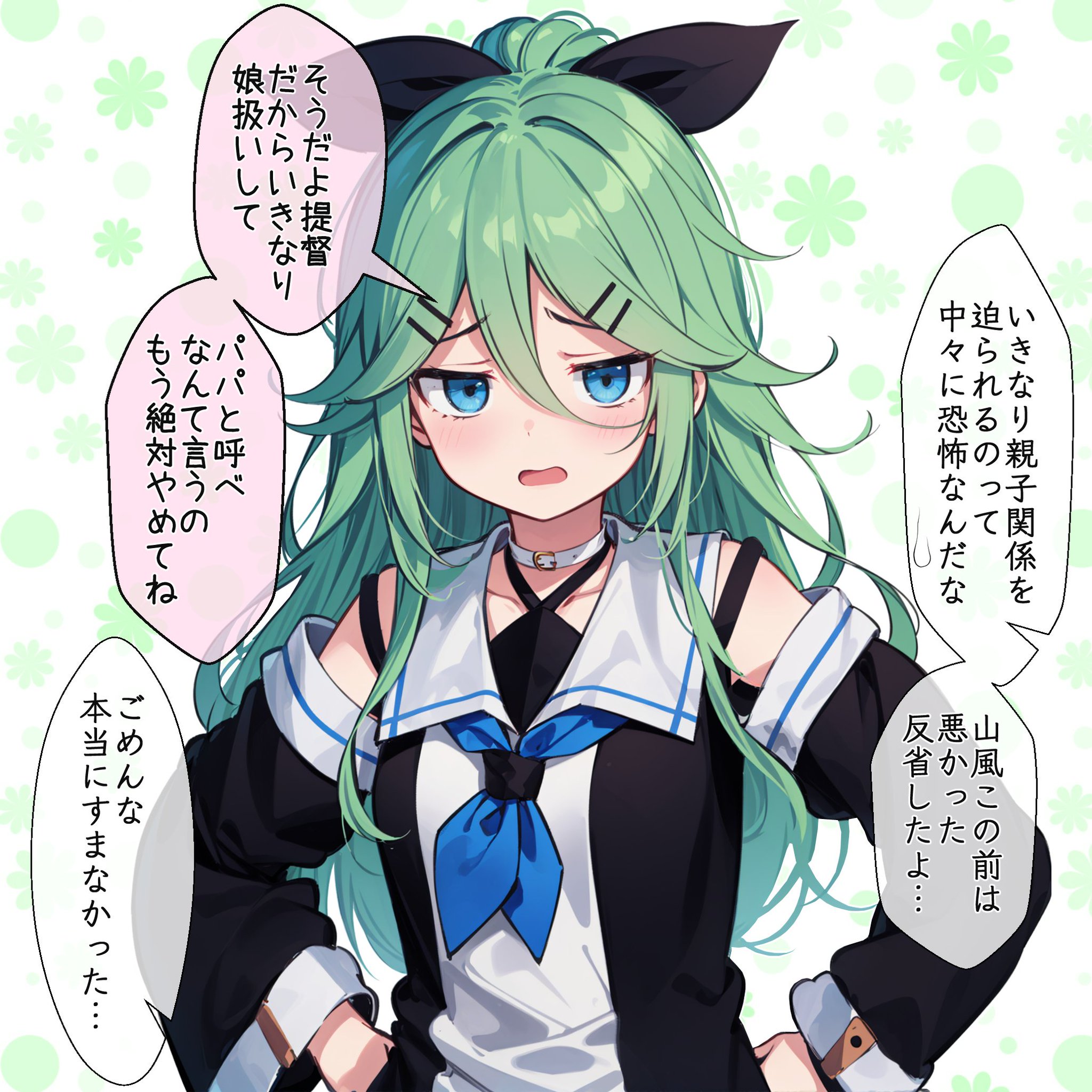 GGC6cX6aQAAWvjp.jpg:large