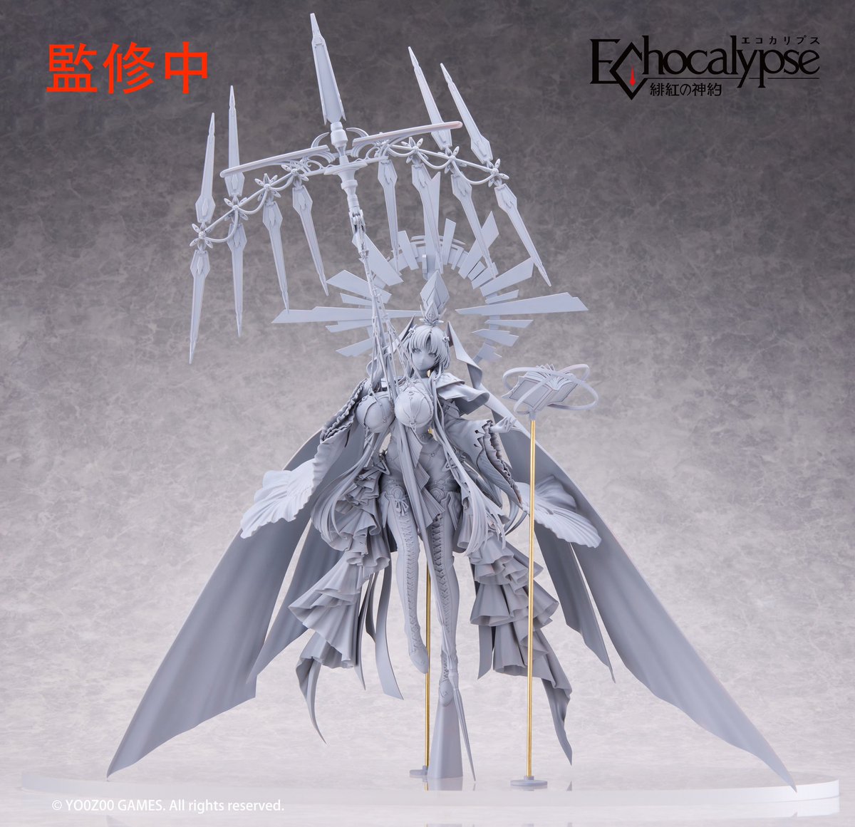 Wonder Festival 2024 Winter】 Figure WILD MELODY Leviathan