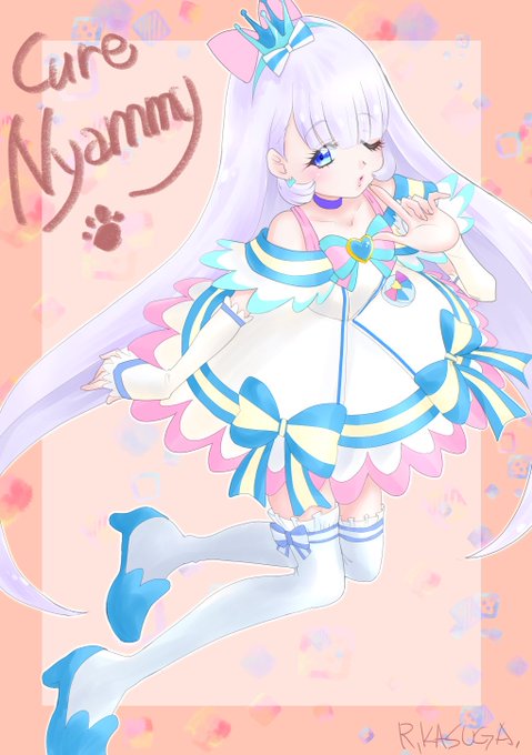 キュアニャミー
#わんだふるぷりきゅあ 