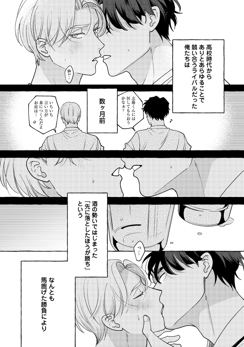 (1/5) 