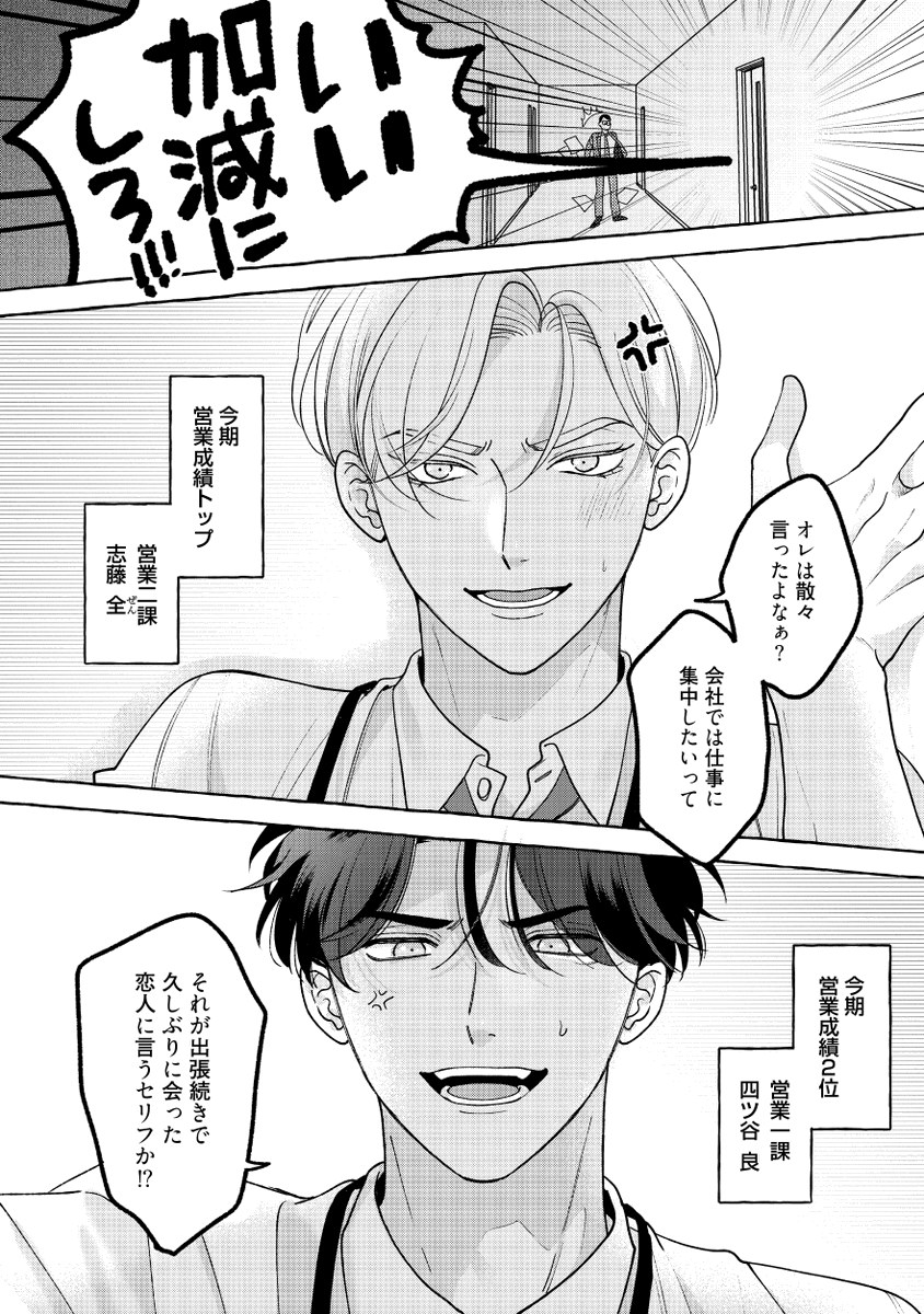 (2/5) 