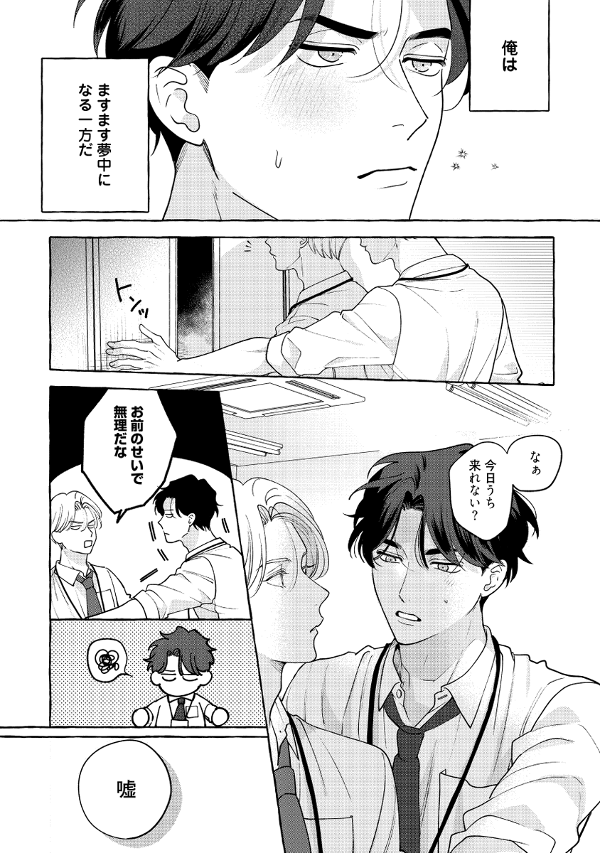 (2/5) 