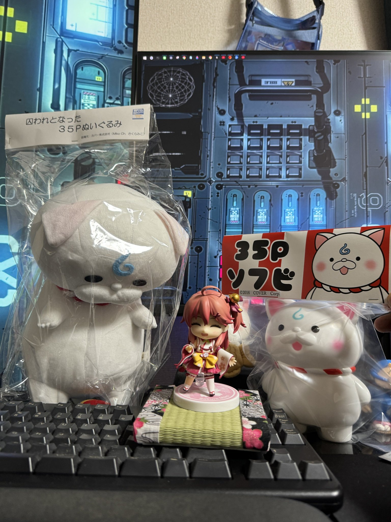 ホロライブ さくらみこ wf2024 花らいおん 囚われとなった35P 小 ホロライブ さくらみこ wf2024 花らいおん 囚われとなった35P 小