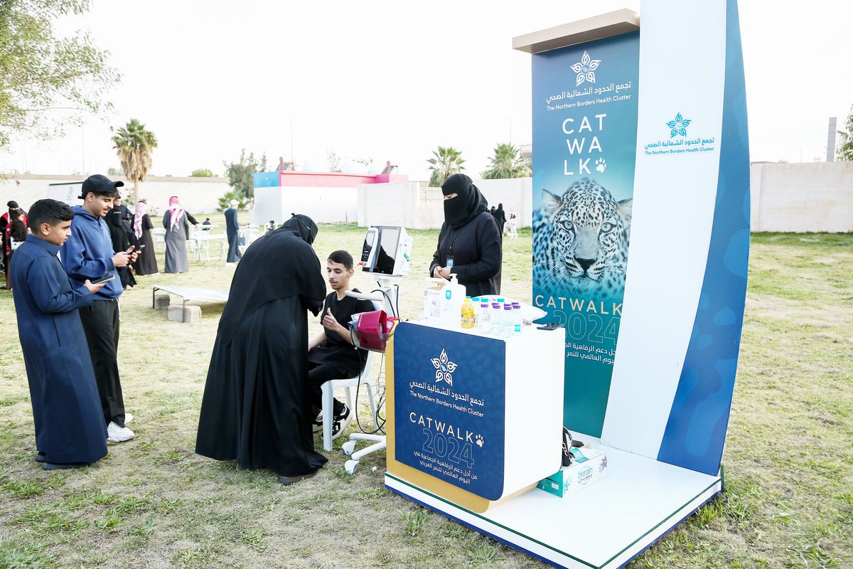 n1cluster's tweet photo. #صور || 📸
حيث اشتملت المشاركة على عدد من البوثاث التوعوية لرفع وعي المجتمع حول رياضة المشي والكشف المبكر لسرطان الثدي والقولون ، وقياس العلامات الحيويه لأهالي المنطقة وتقديم لقاح الإنفلونزا الموسمية لجميع الزوار .
ومشاركة فرق التطوع الصحي في مسيرة مبادرة #cat_walk https://t.co/3fhADiLetJ