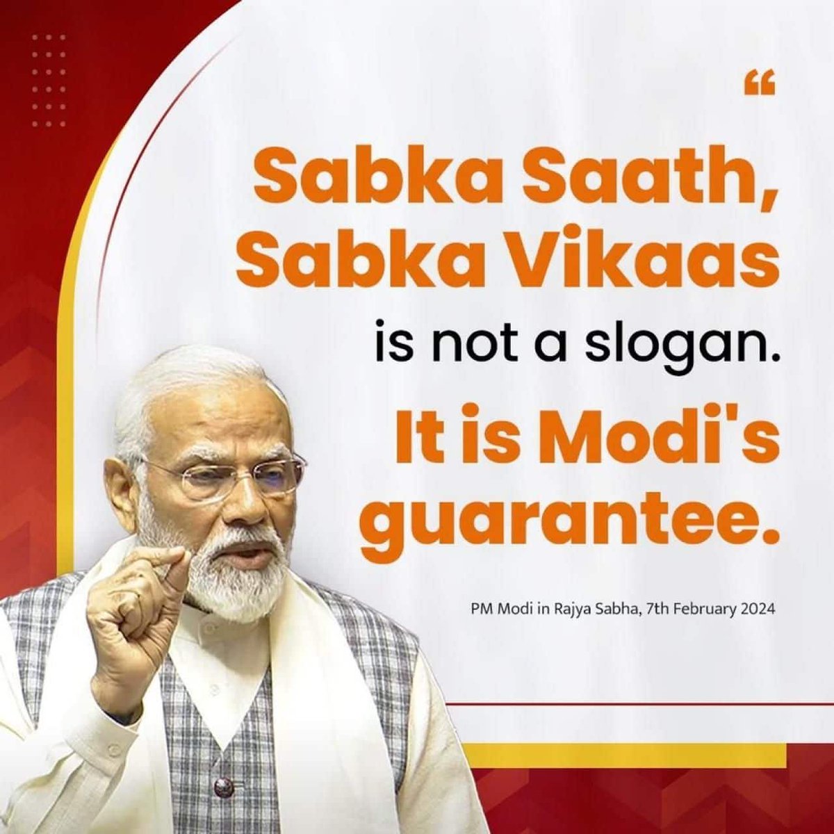 #PMInRajyaSabha
Sabka Saath, Sabka Vikaas is not a slogan. It is Modi's guarantee: PM Modi
via NaMo App