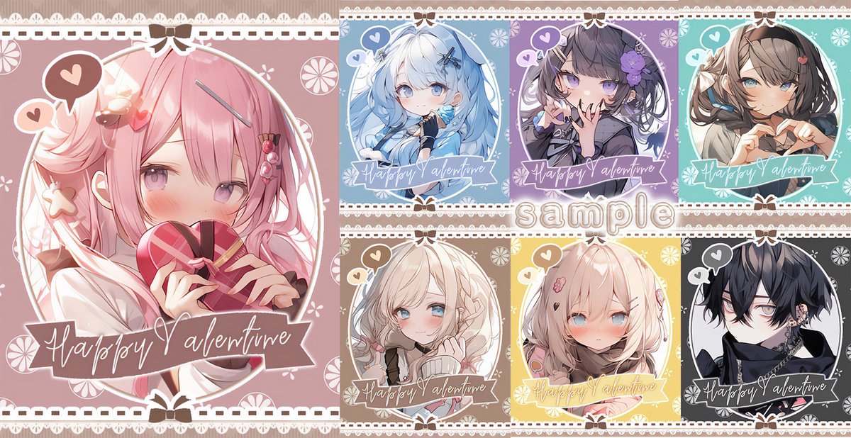 ˚. 🤎フリー素材🤎 .˚

⋰ 
   もうすぐバレンタインだね･･･？🍫
 ⋱

いいね♡とRPだけで使用可能！
バレンタイン間近！今のうちに準備 ⸜🤎⸝

高画質 : munipop.booth.pm/items/5464938

#Vtuber素材 #おはようVtuber素材
#バレンタイン素材 #Valentine 
#IRIAM素材 #Vtuberフリー素材 
#むにフリー素材