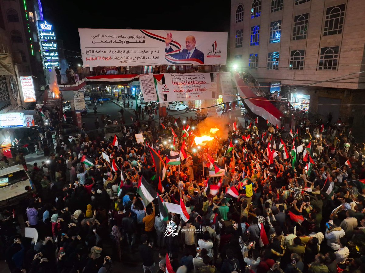 khalidAlsaeed12's tweet photo. الحلم #كبير ، قادسية و حقيقة فبراير الثورة.
وما زلنا متهمين  ب الحلم الكبير و ما زال كبير حتى وانا طال ليصبح حقيقة.

الذكرى الثالثة عشرة للثورة 💙 

#11فبراير
... https://t.co/xm9AWx3RqU