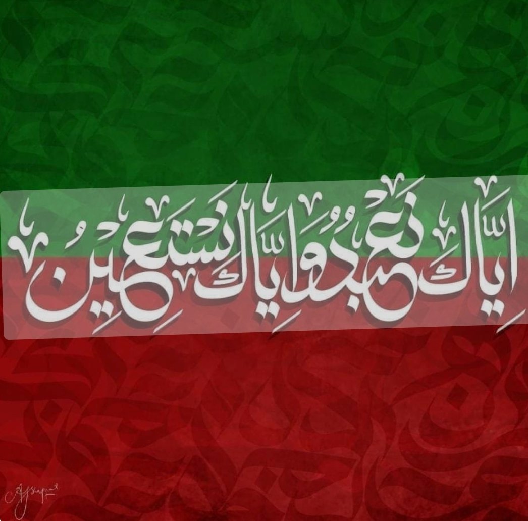 AliyaSyed15's tweet photo. @Sulaimankhan_96 https://t.co/bfJBpfSUkE