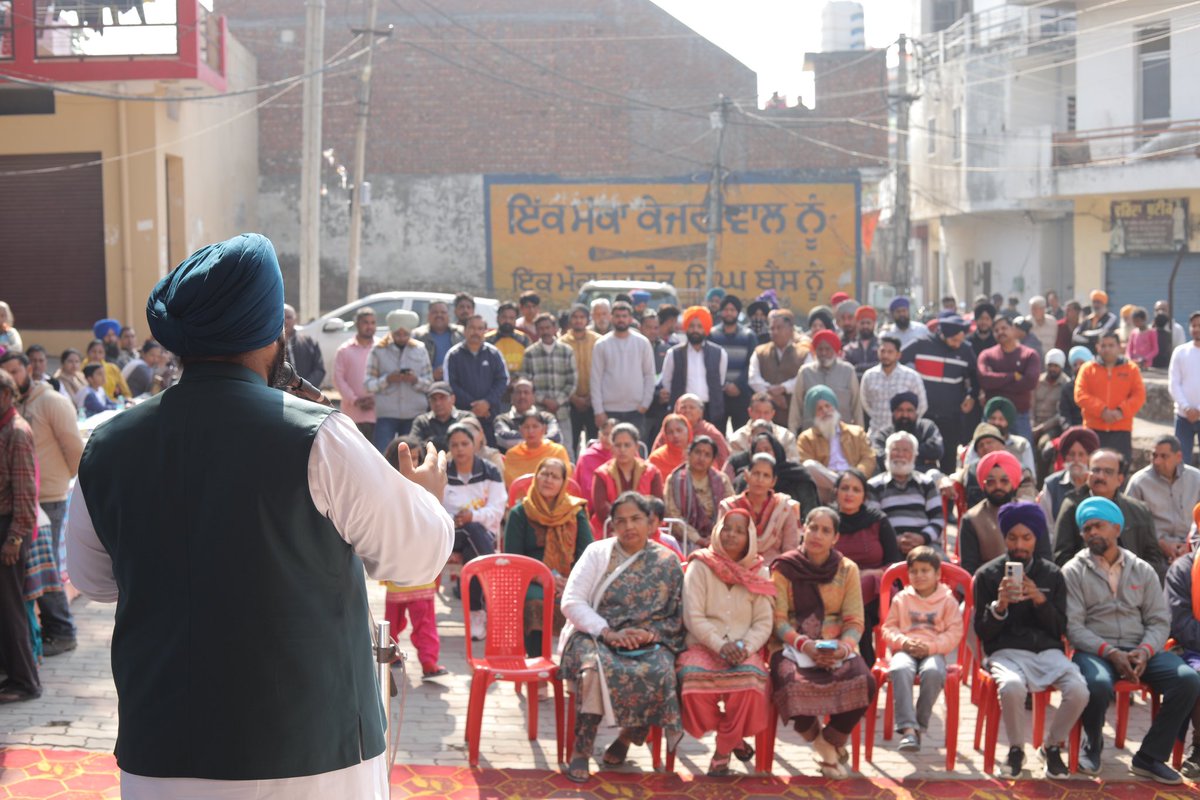 harjotbains's tweet photo. ਆਪ ਦੀ ਸਰਕਾਰ ਆਪ ਦੇ ਦੁਆਰ - ਵਾਰਡ ਨੰਬਰ :-07 ਸ੍ਰੀ ਅਨੰਦਪੁਰ ਸਾਹਿਬ
ਪ੍ਰੋਗਰਾਮ ਨੰਬਰ 50
AAP Di Sarkar AAP De Dwar
Ward No. - 07 (Anandpur Sahib)
Programme No. - 50
#AAPDiSarkarAAPDeDwar #WardNo.07 #anandpursahib🙏
#HarjotSinghBains
#AnandpurSahib #Nangal https://t.co/7BAWfRHHAV