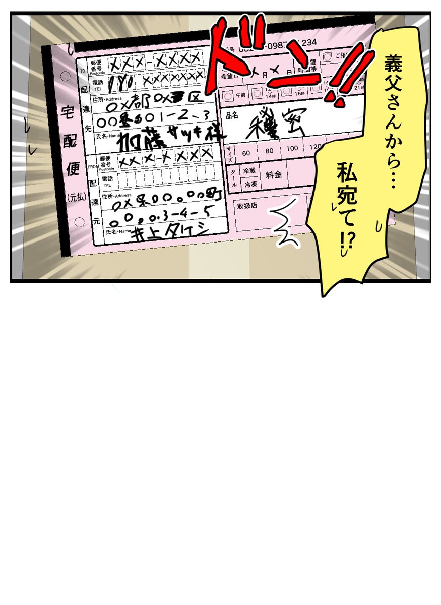 (4/11) 